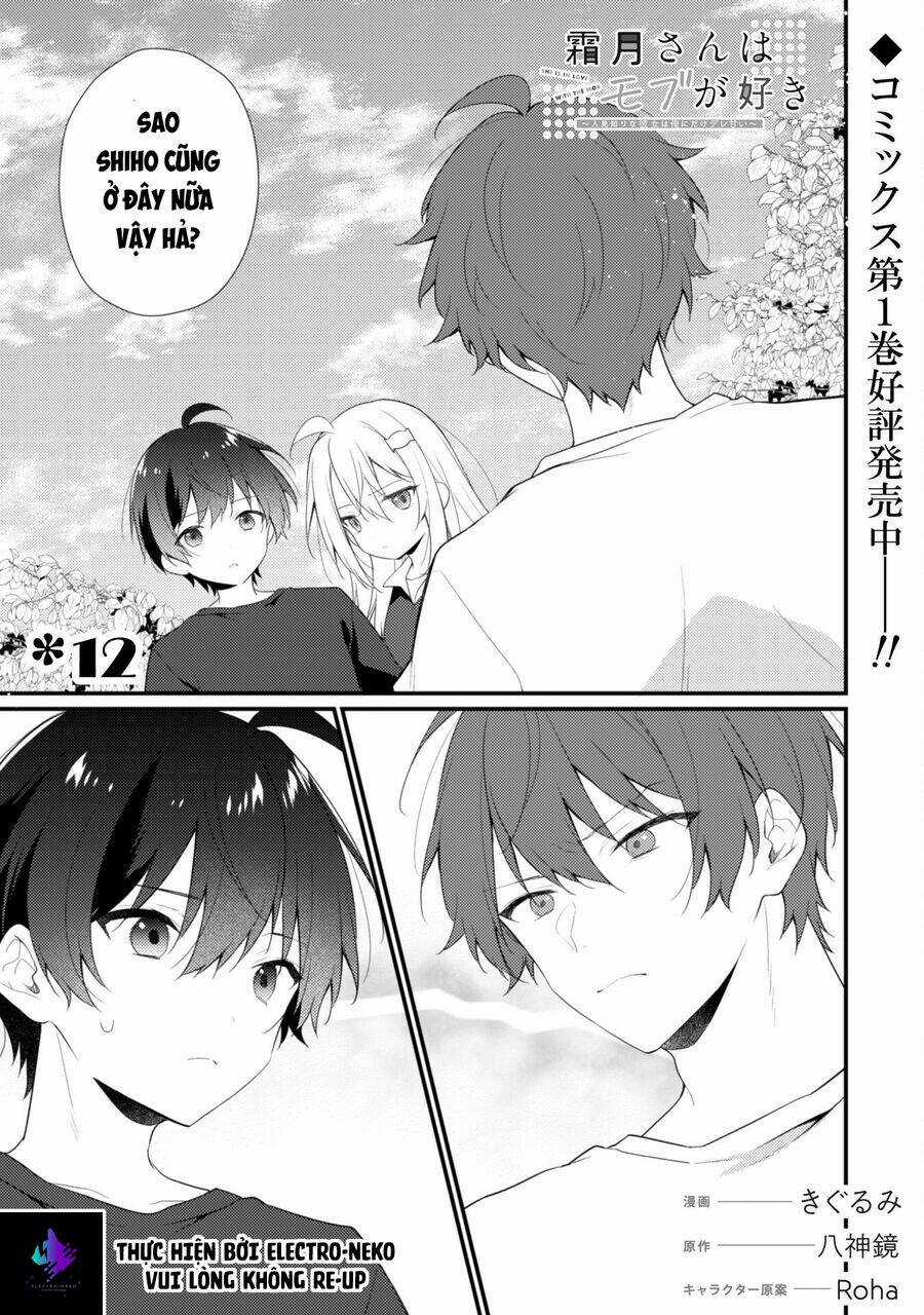 Shimotsuki-San Chỉ Thích Nhân Vật Nền Chapter 12 trang 4