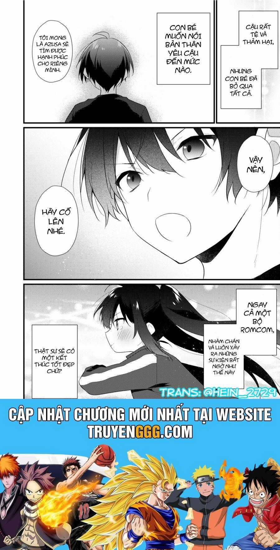 Shimotsuki-San Chỉ Thích Nhân Vật Nền Chapter 14 trang 17