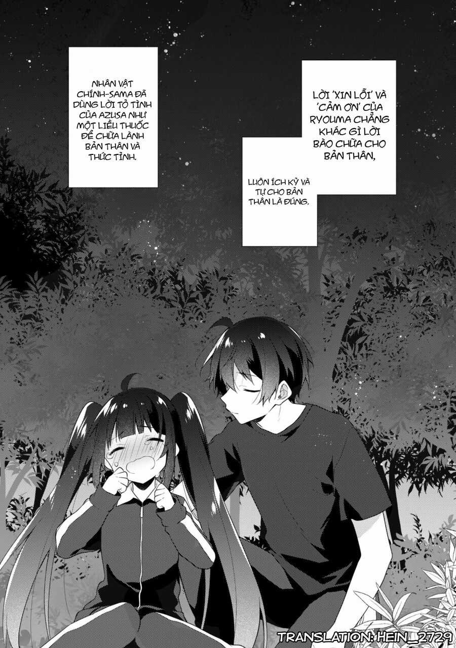 Shimotsuki-San Chỉ Thích Nhân Vật Nền Chapter 15.2 trang 9