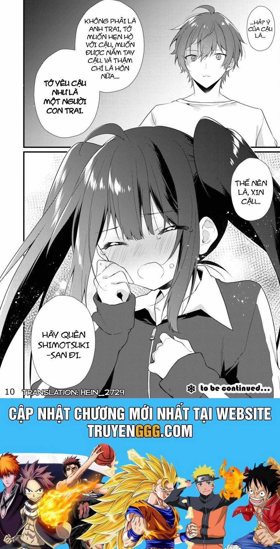 Shimotsuki-San Chỉ Thích Nhân Vật Nền Chapter 15 trang 9