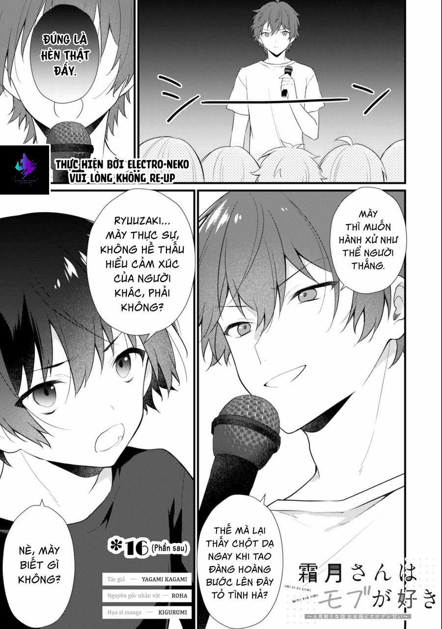 Shimotsuki-San Chỉ Thích Nhân Vật Nền Chapter 16 trang 17