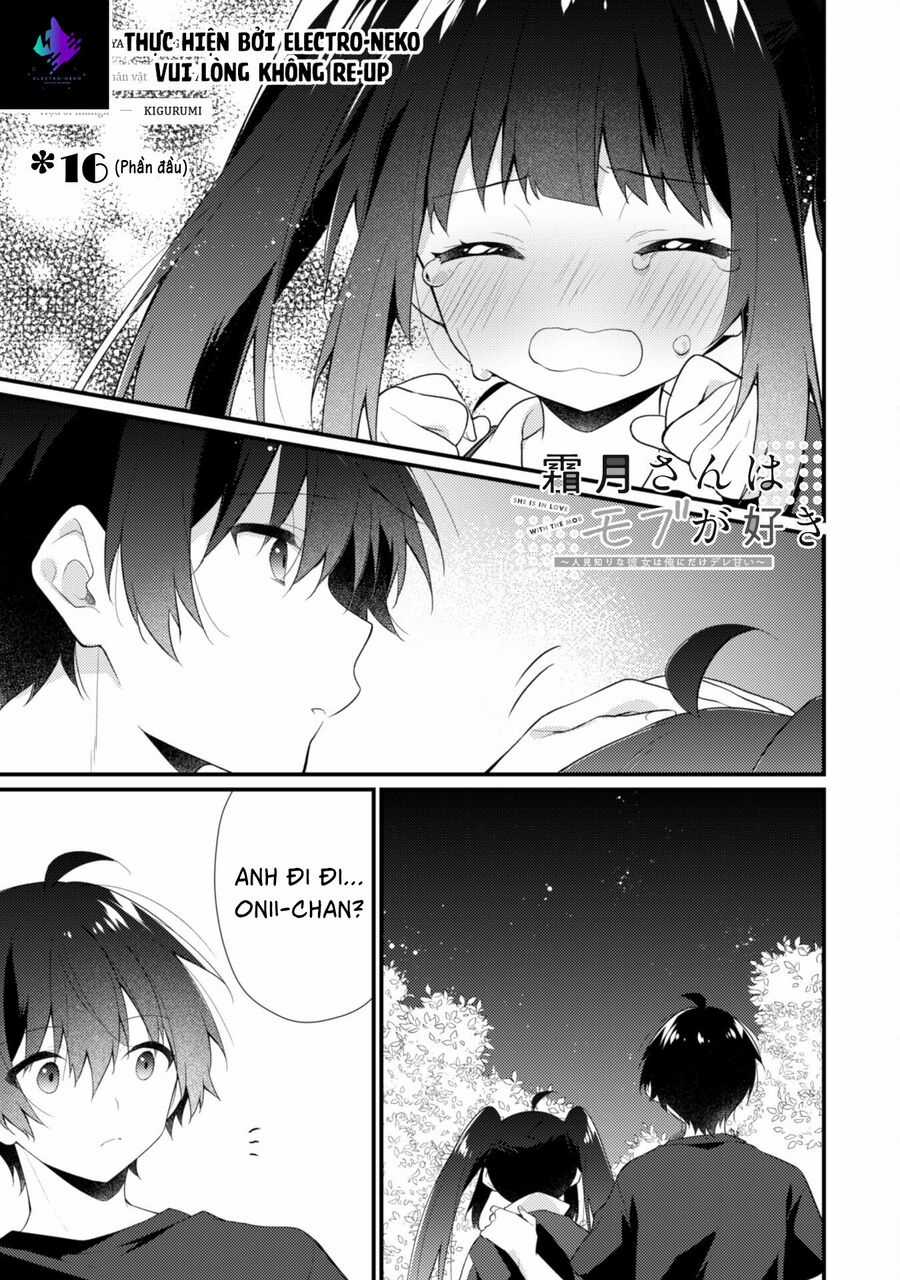 Shimotsuki-San Chỉ Thích Nhân Vật Nền Chapter 16 trang 3