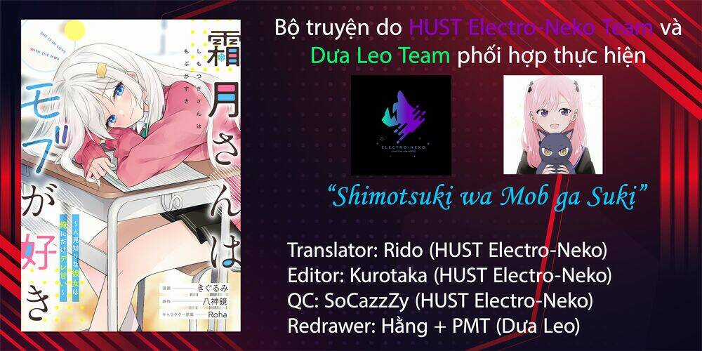 Shimotsuki-San Chỉ Thích Nhân Vật Nền Chapter 2.2 trang 15