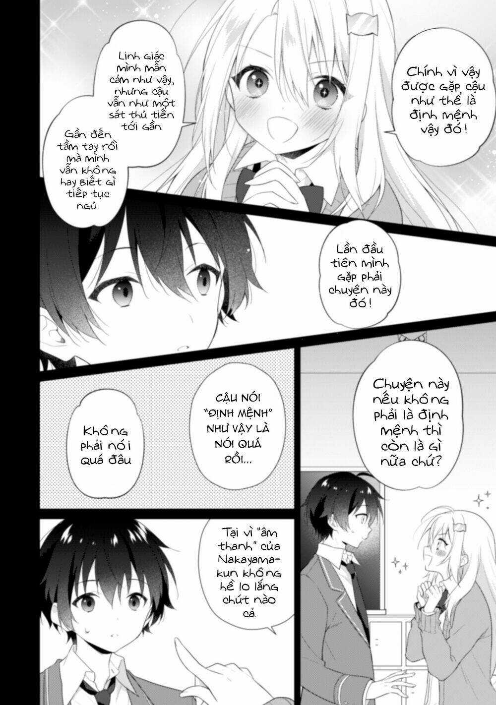 Shimotsuki-San Chỉ Thích Nhân Vật Nền Chapter 2.2 trang 7
