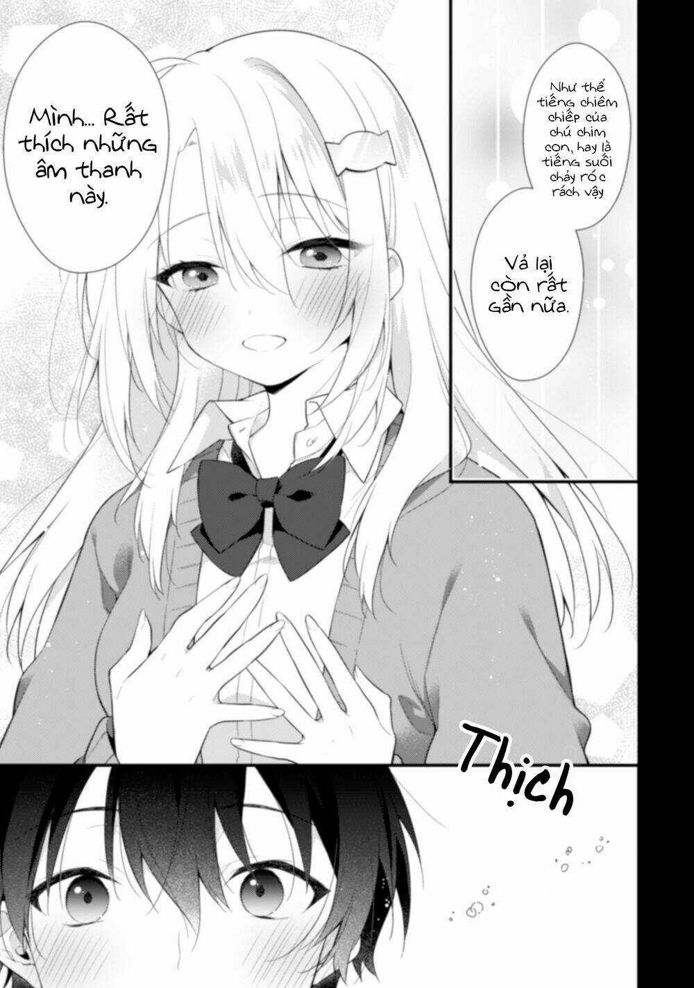 Shimotsuki-San Chỉ Thích Nhân Vật Nền Chapter 2.2 trang 8