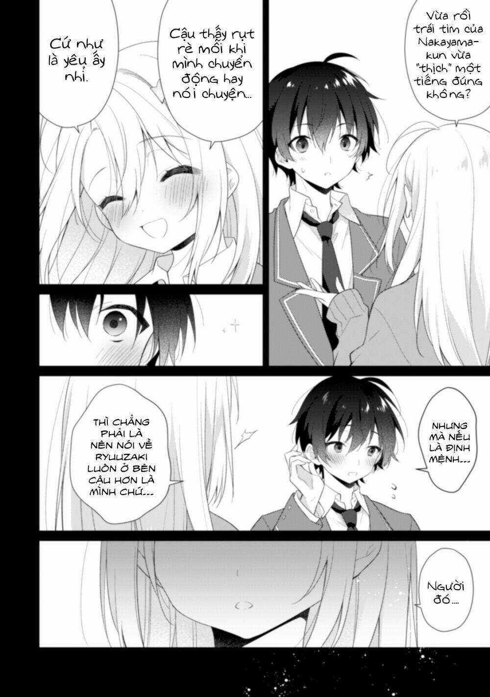 Shimotsuki-San Chỉ Thích Nhân Vật Nền Chapter 2.2 trang 9