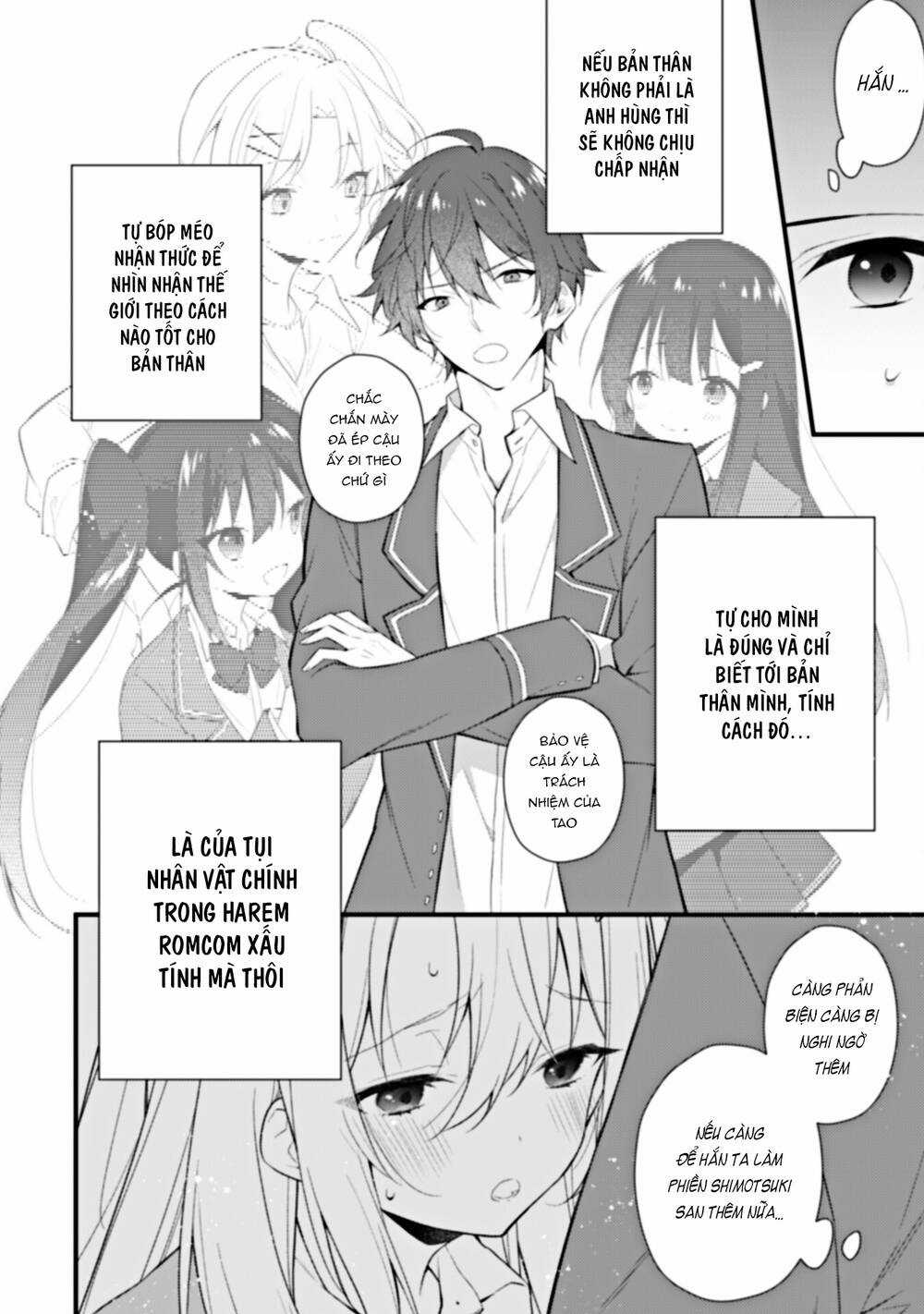 Shimotsuki-San Chỉ Thích Nhân Vật Nền Chapter 3 trang 15