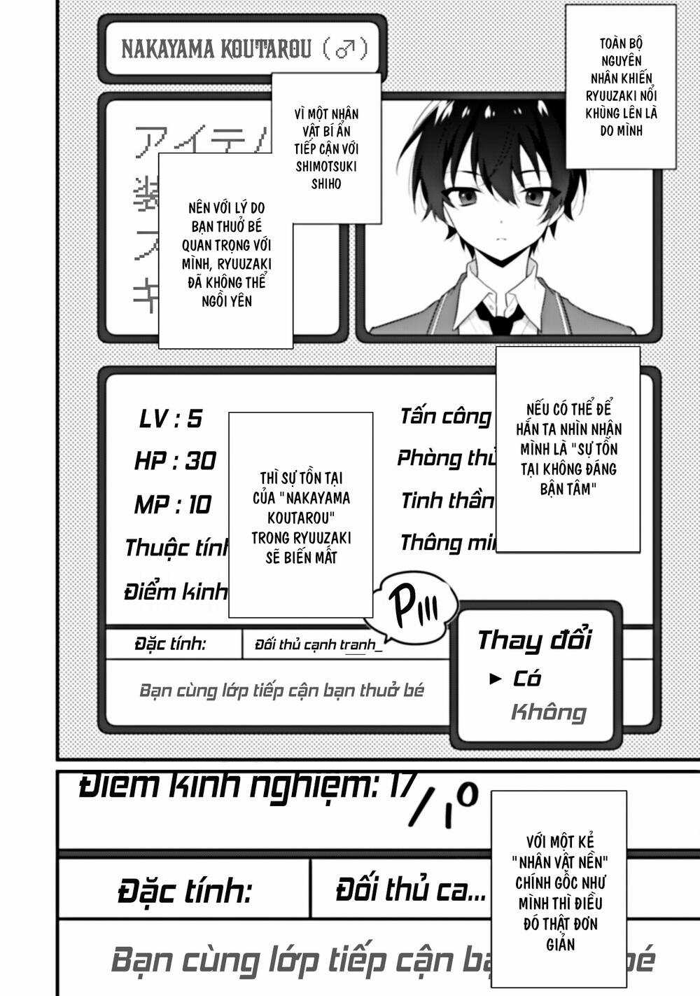 Shimotsuki-San Chỉ Thích Nhân Vật Nền Chapter 3 trang 17