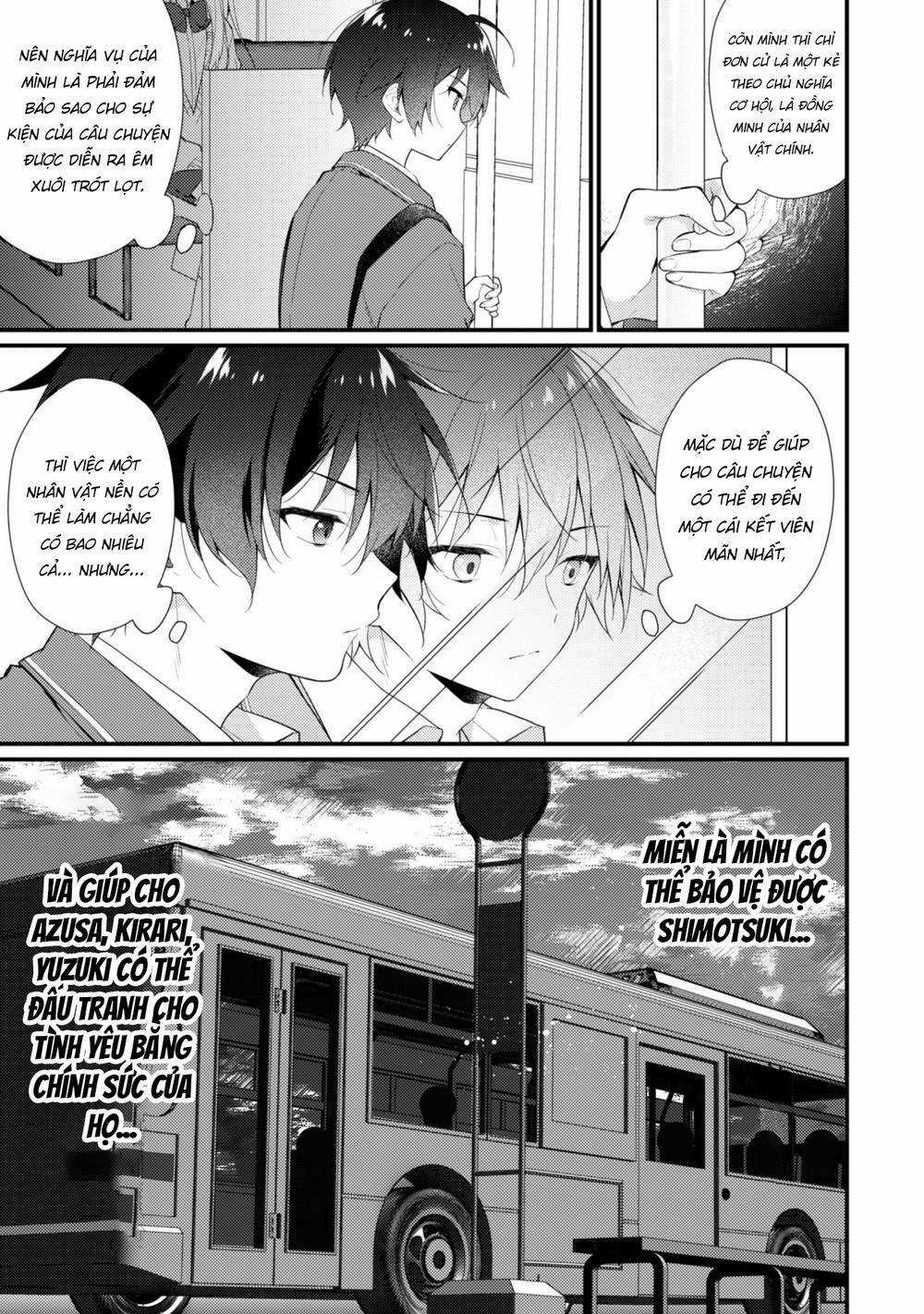 Shimotsuki-San Chỉ Thích Nhân Vật Nền Chapter 4 trang 13