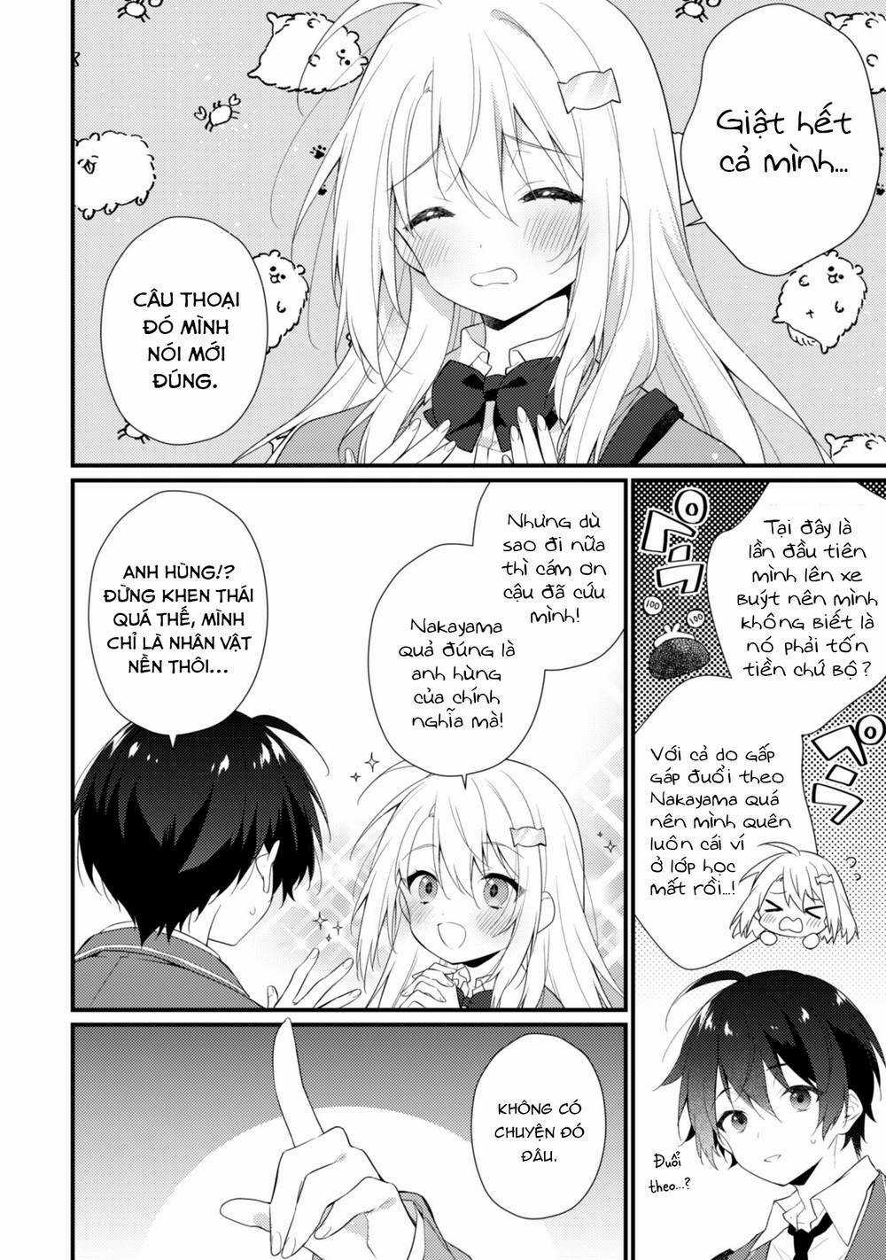 Shimotsuki-San Chỉ Thích Nhân Vật Nền Chapter 4 trang 16