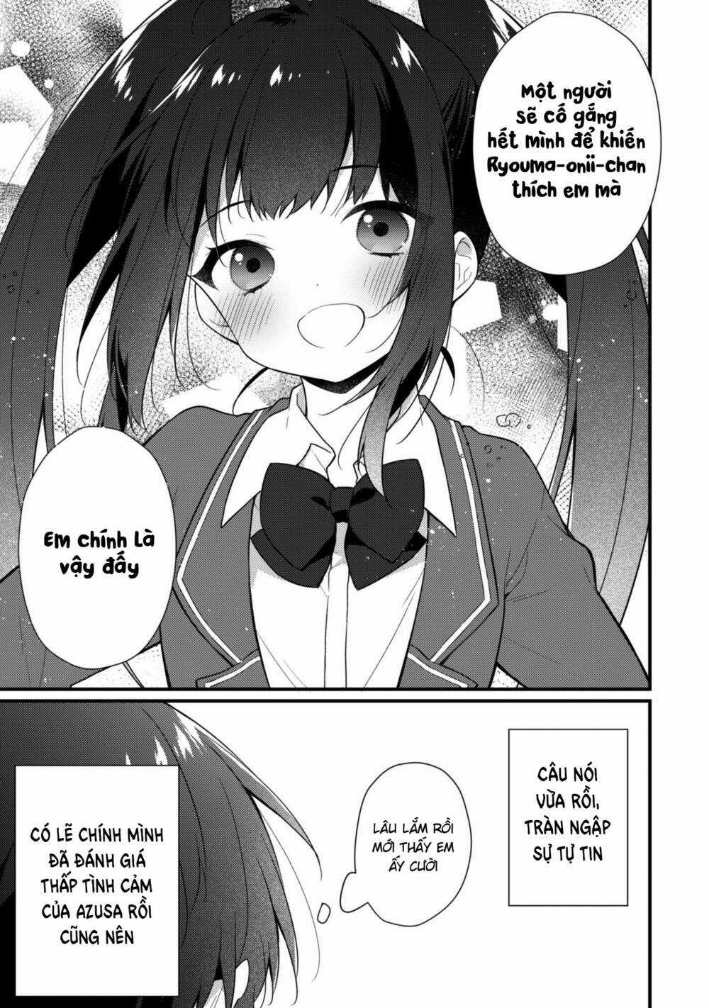Shimotsuki-San Chỉ Thích Nhân Vật Nền Chapter 6.2 trang 12