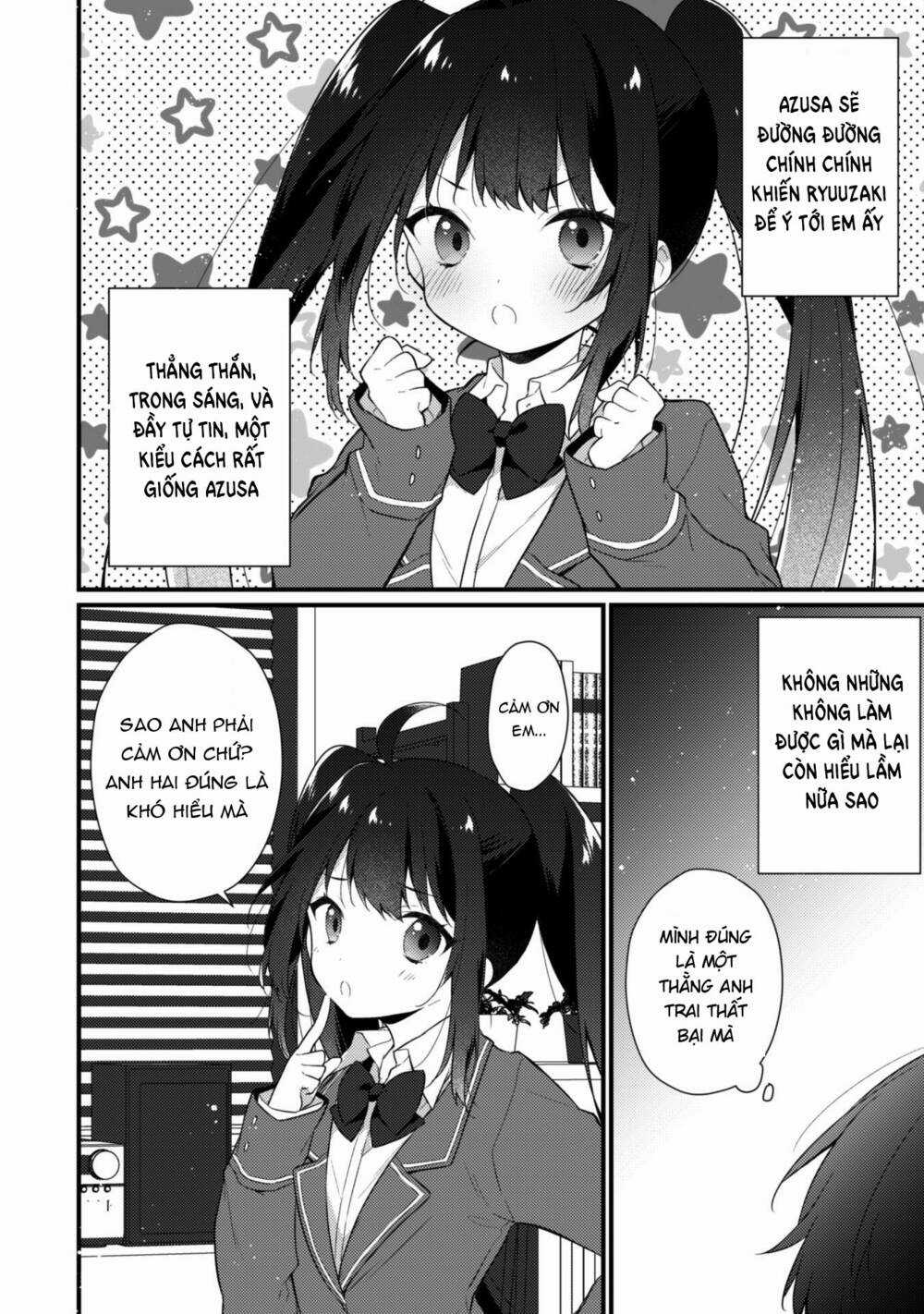 Shimotsuki-San Chỉ Thích Nhân Vật Nền Chapter 6.2 trang 13