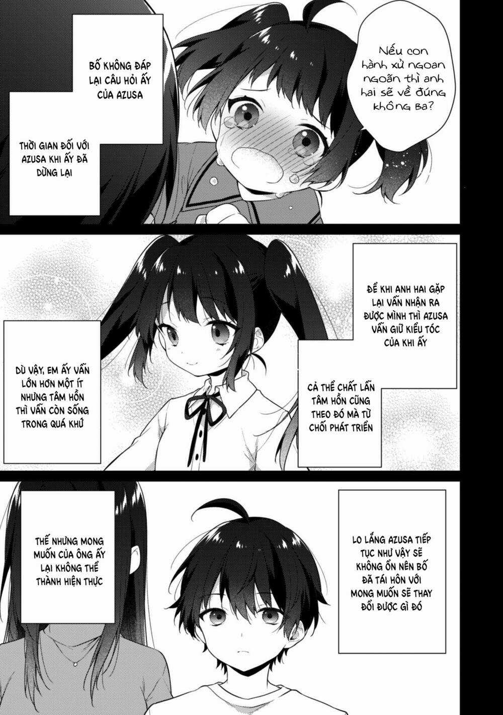 Shimotsuki-San Chỉ Thích Nhân Vật Nền Chapter 6.2 trang 18