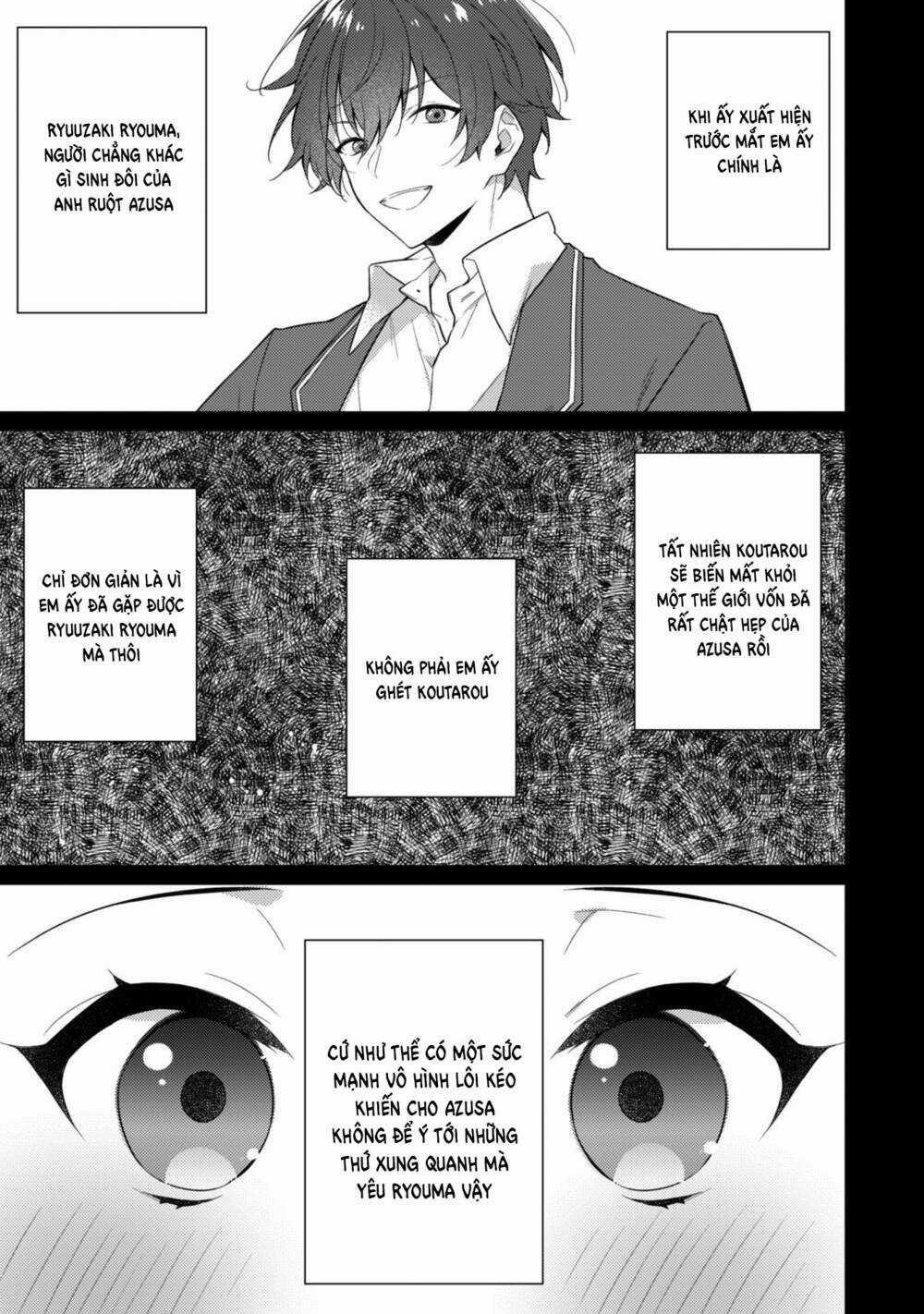 Shimotsuki-San Chỉ Thích Nhân Vật Nền Chapter 6.2 trang 20