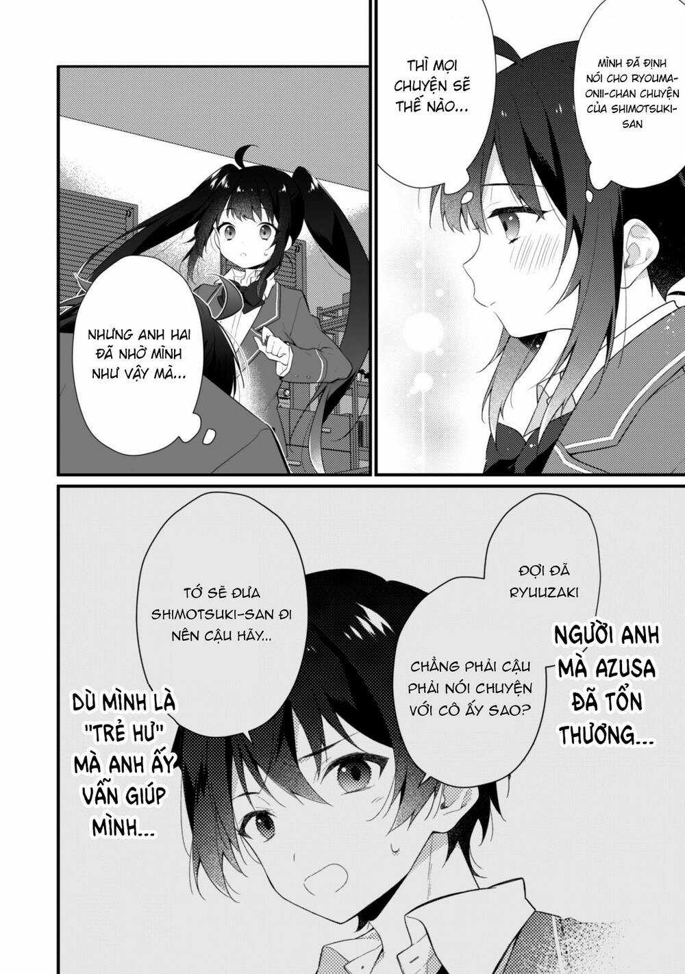 Shimotsuki-San Chỉ Thích Nhân Vật Nền Chapter 6.2 trang 21