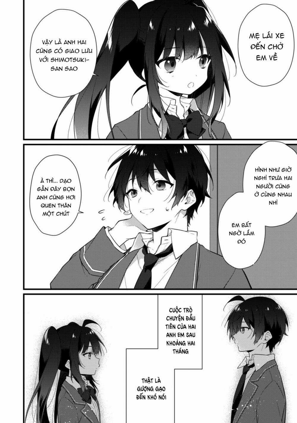Shimotsuki-San Chỉ Thích Nhân Vật Nền Chapter 6.2 trang 5
