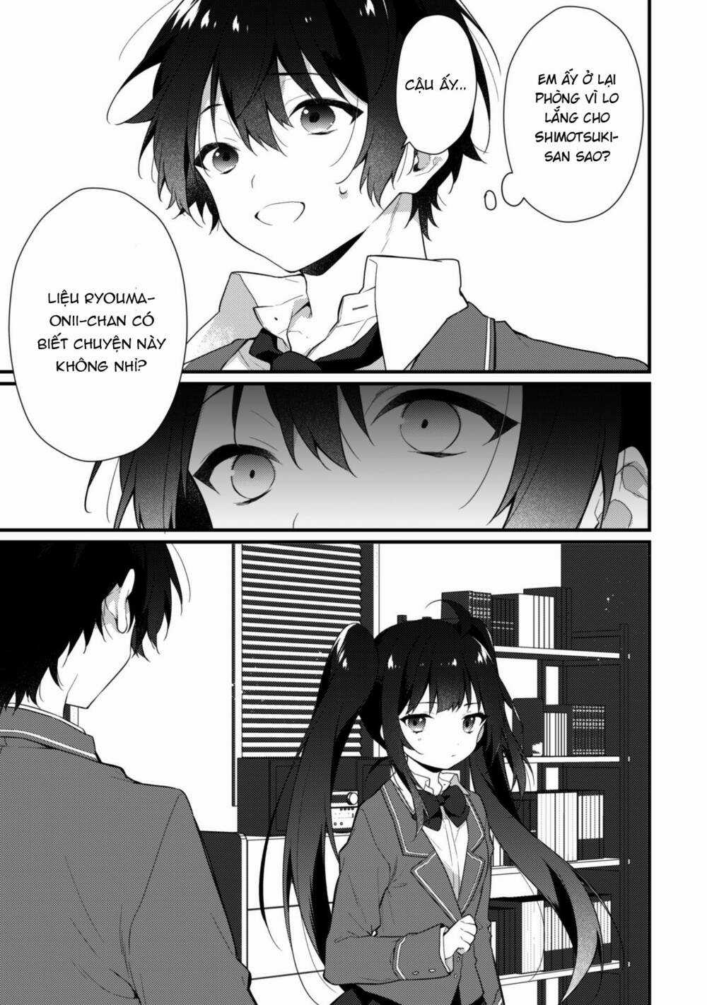 Shimotsuki-San Chỉ Thích Nhân Vật Nền Chapter 6.2 trang 6