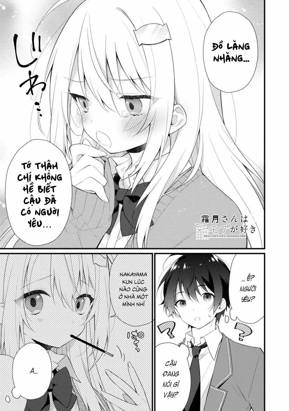 Shimotsuki-San Chỉ Thích Nhân Vật Nền Chapter 6 trang 2