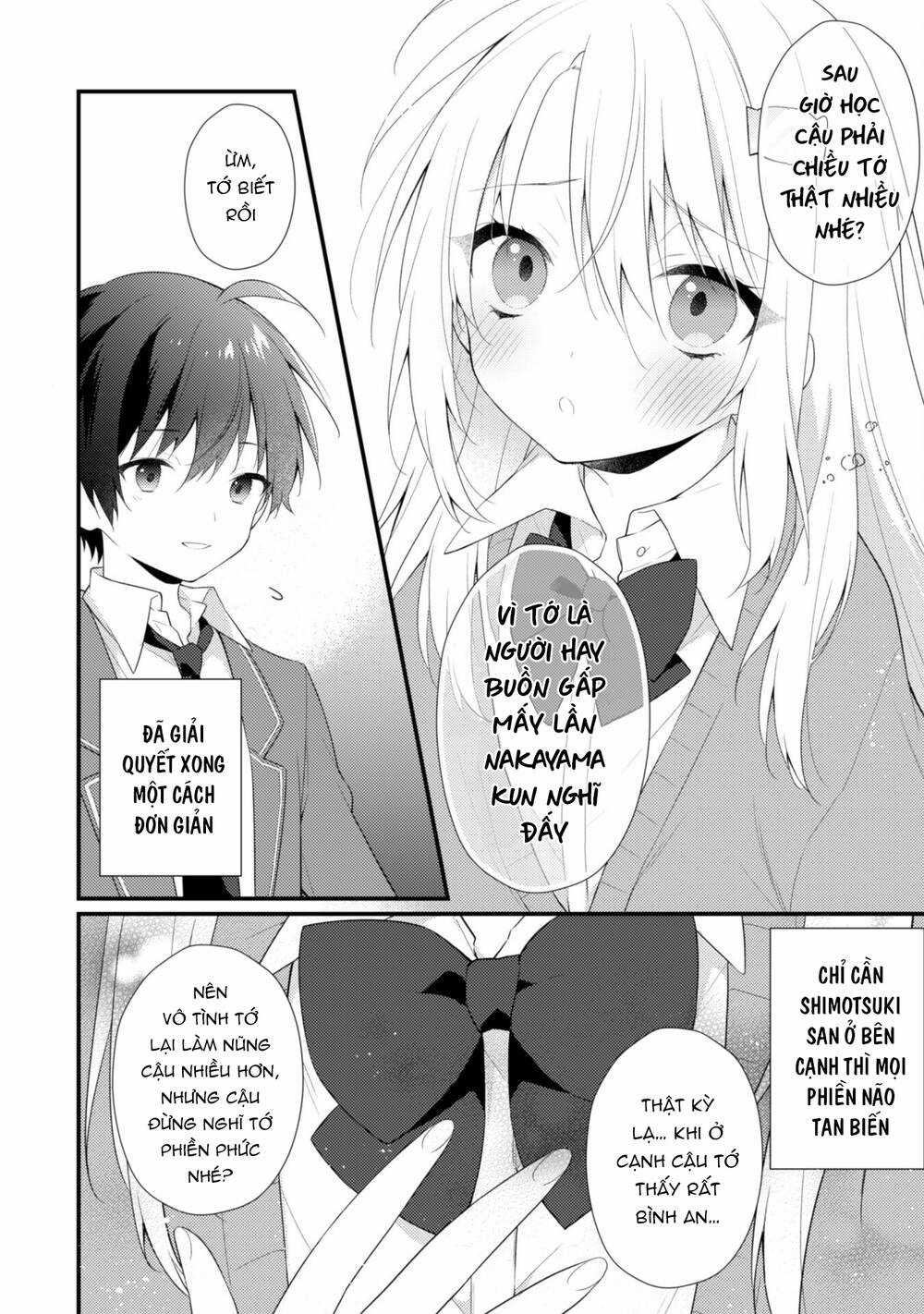 Shimotsuki-San Chỉ Thích Nhân Vật Nền Chapter 7 trang 11