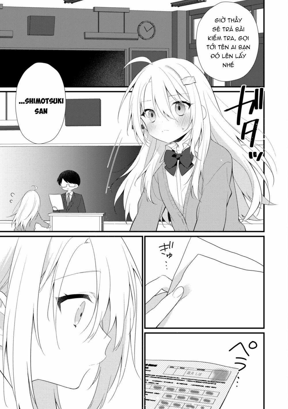 Shimotsuki-San Chỉ Thích Nhân Vật Nền Chapter 7 trang 16