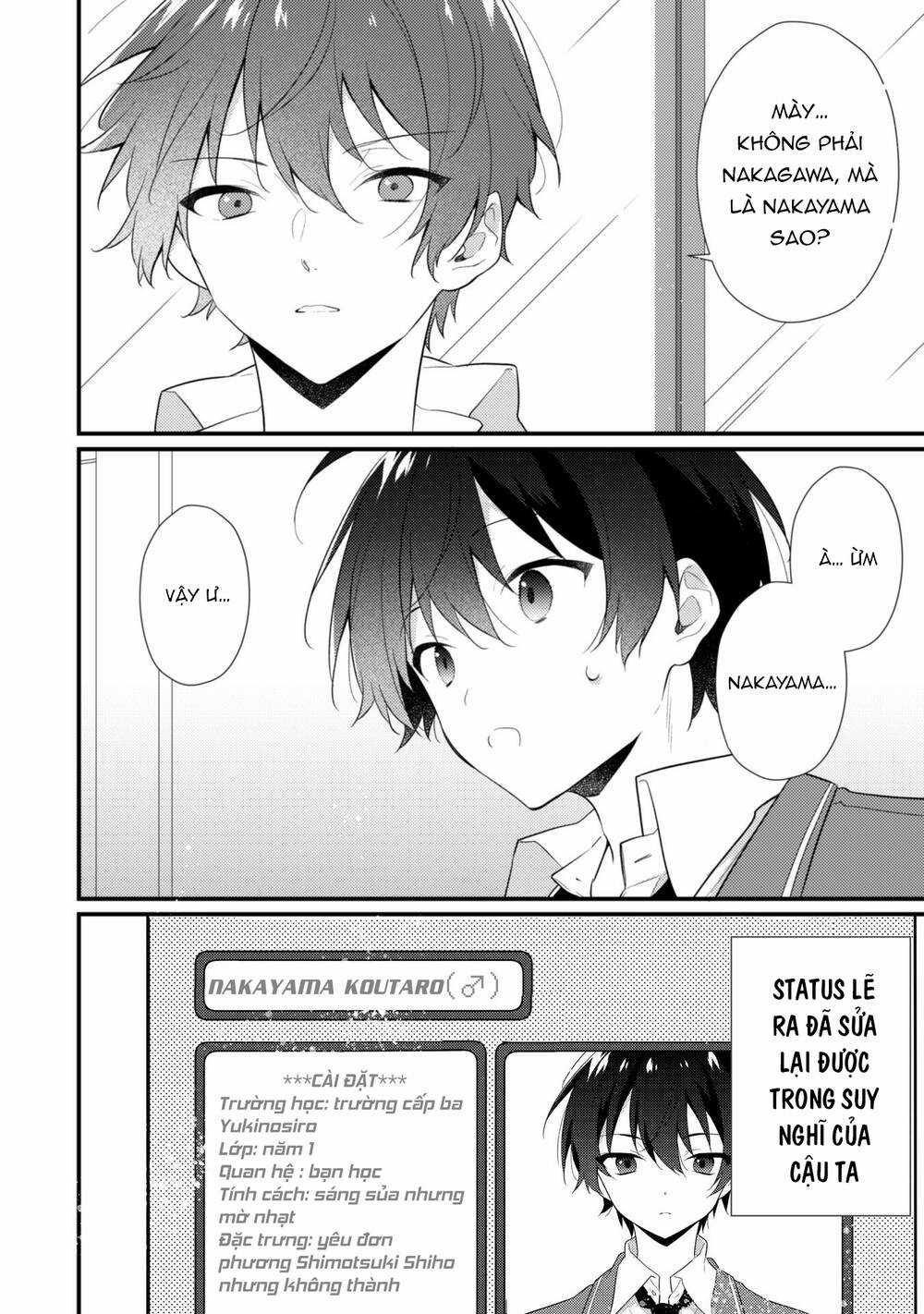 Shimotsuki-San Chỉ Thích Nhân Vật Nền Chapter 8 trang 22