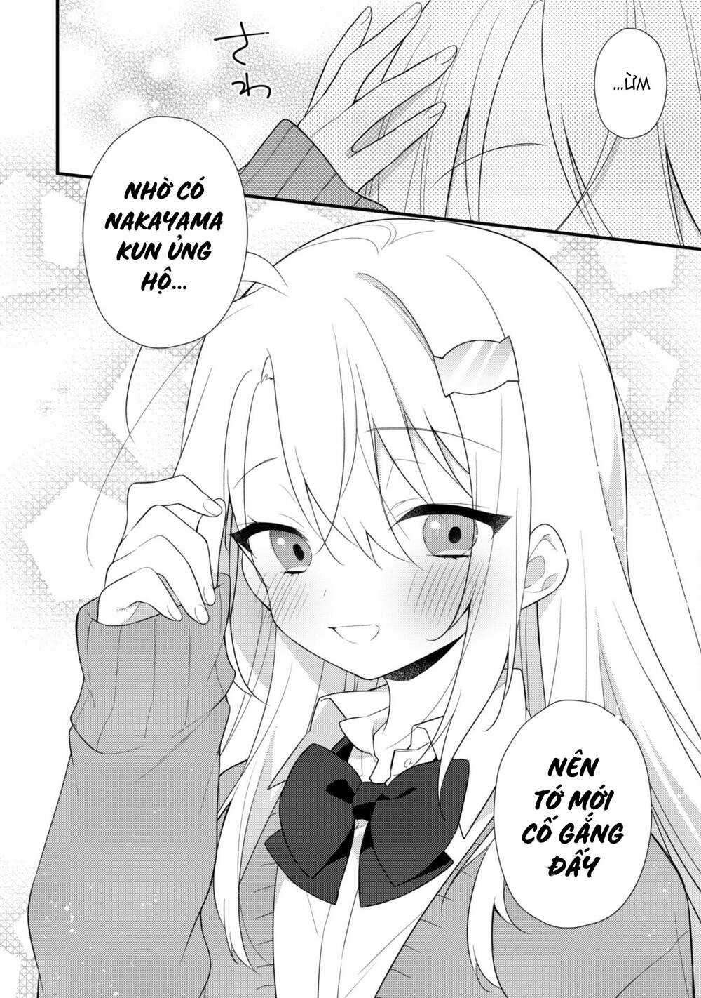 Shimotsuki-San Chỉ Thích Nhân Vật Nền Chapter 8 trang 7