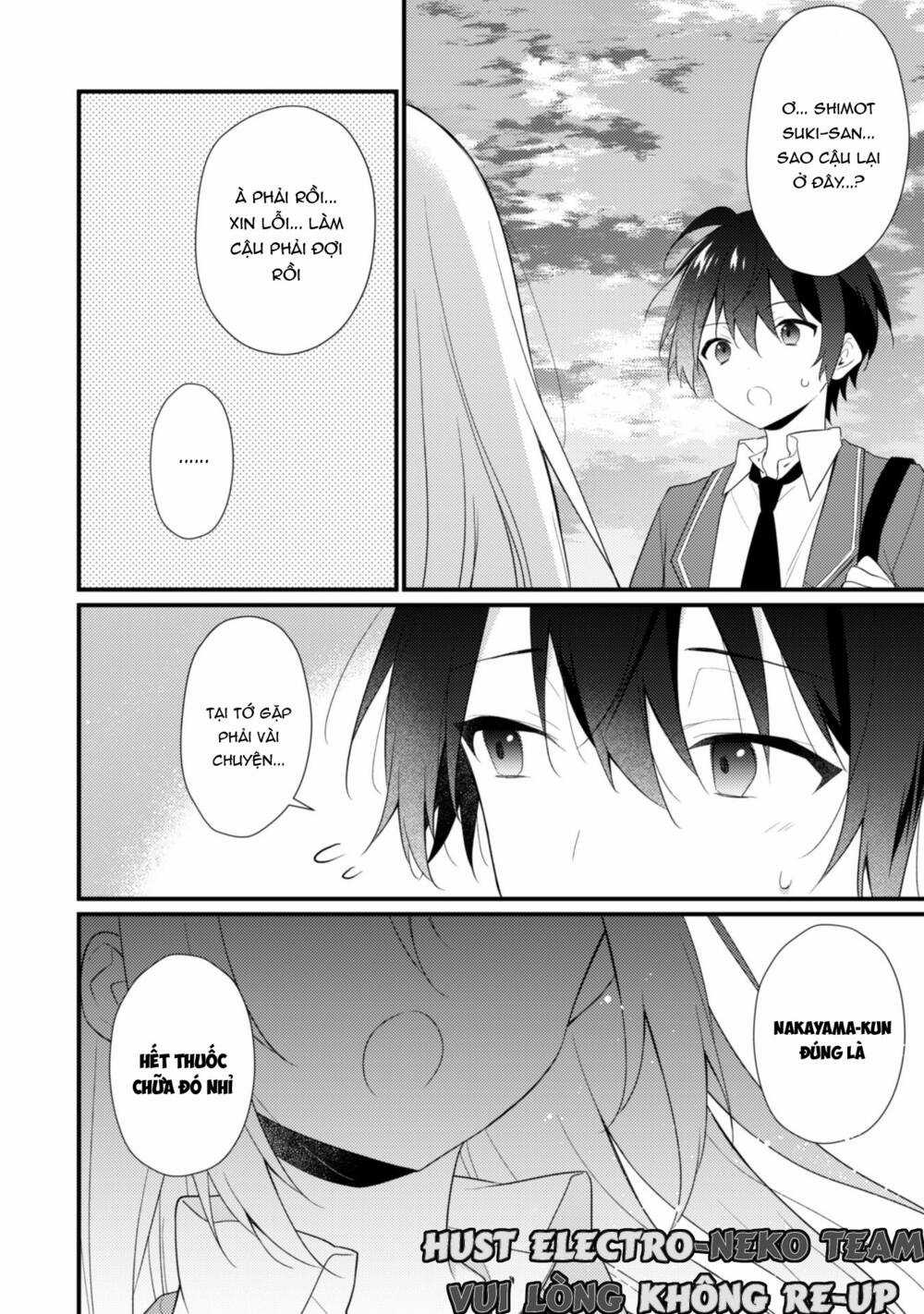 Shimotsuki-San Chỉ Thích Nhân Vật Nền Chapter 9 trang 13