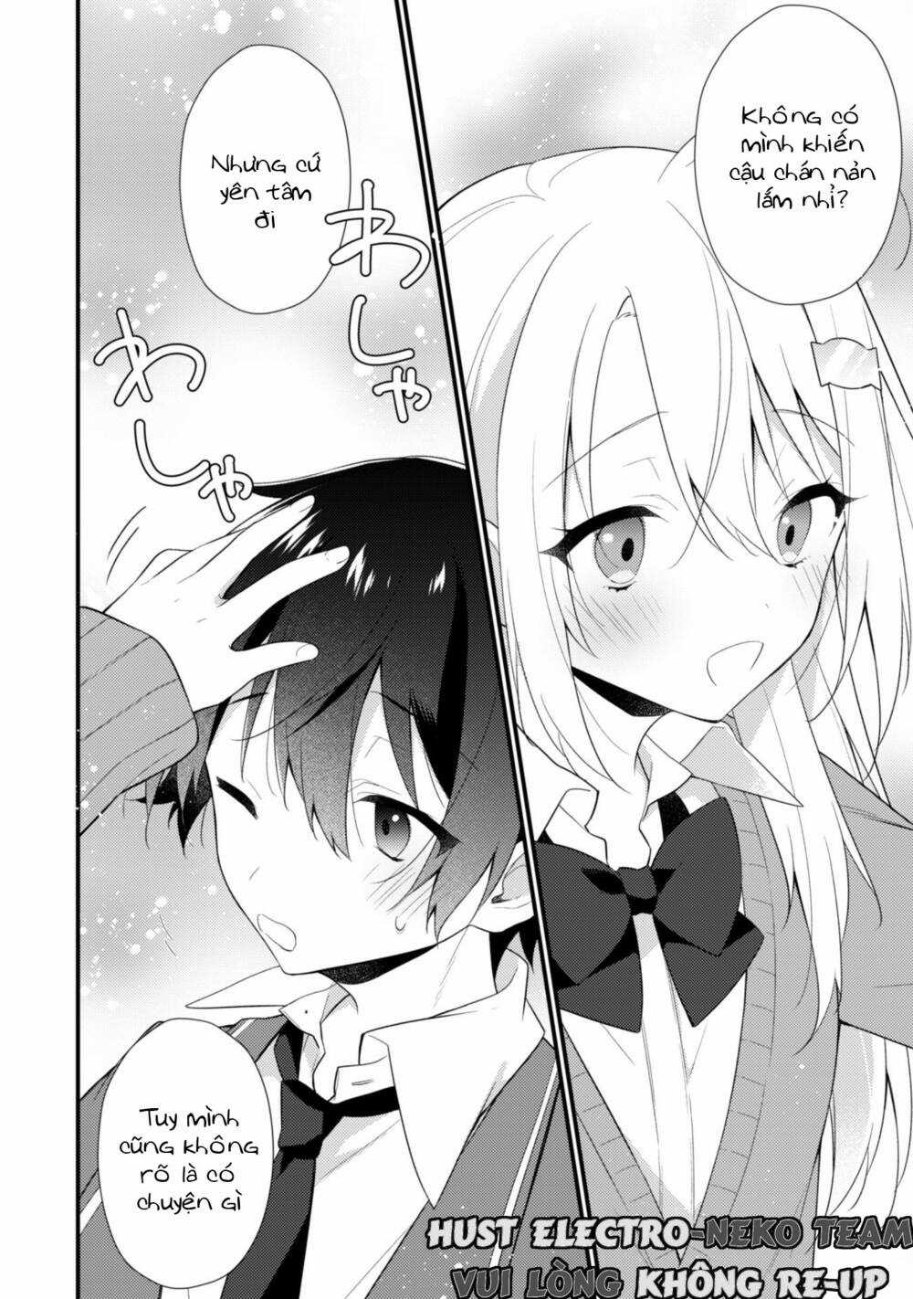 Shimotsuki-San Chỉ Thích Nhân Vật Nền Chapter 9 trang 15