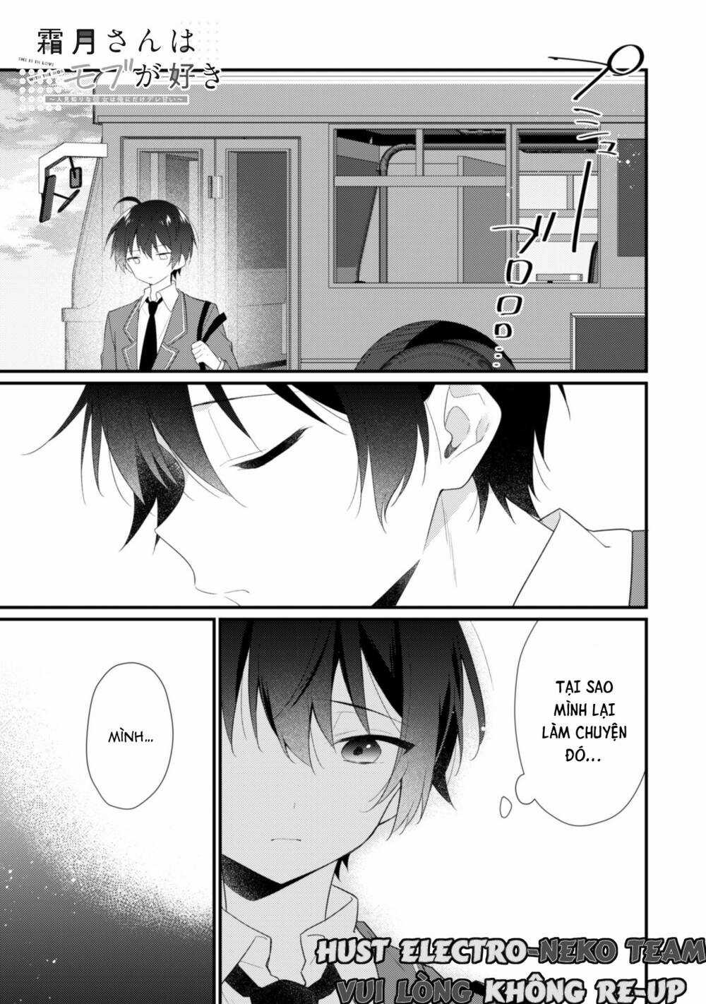 Shimotsuki-San Chỉ Thích Nhân Vật Nền Chapter 9 trang 4