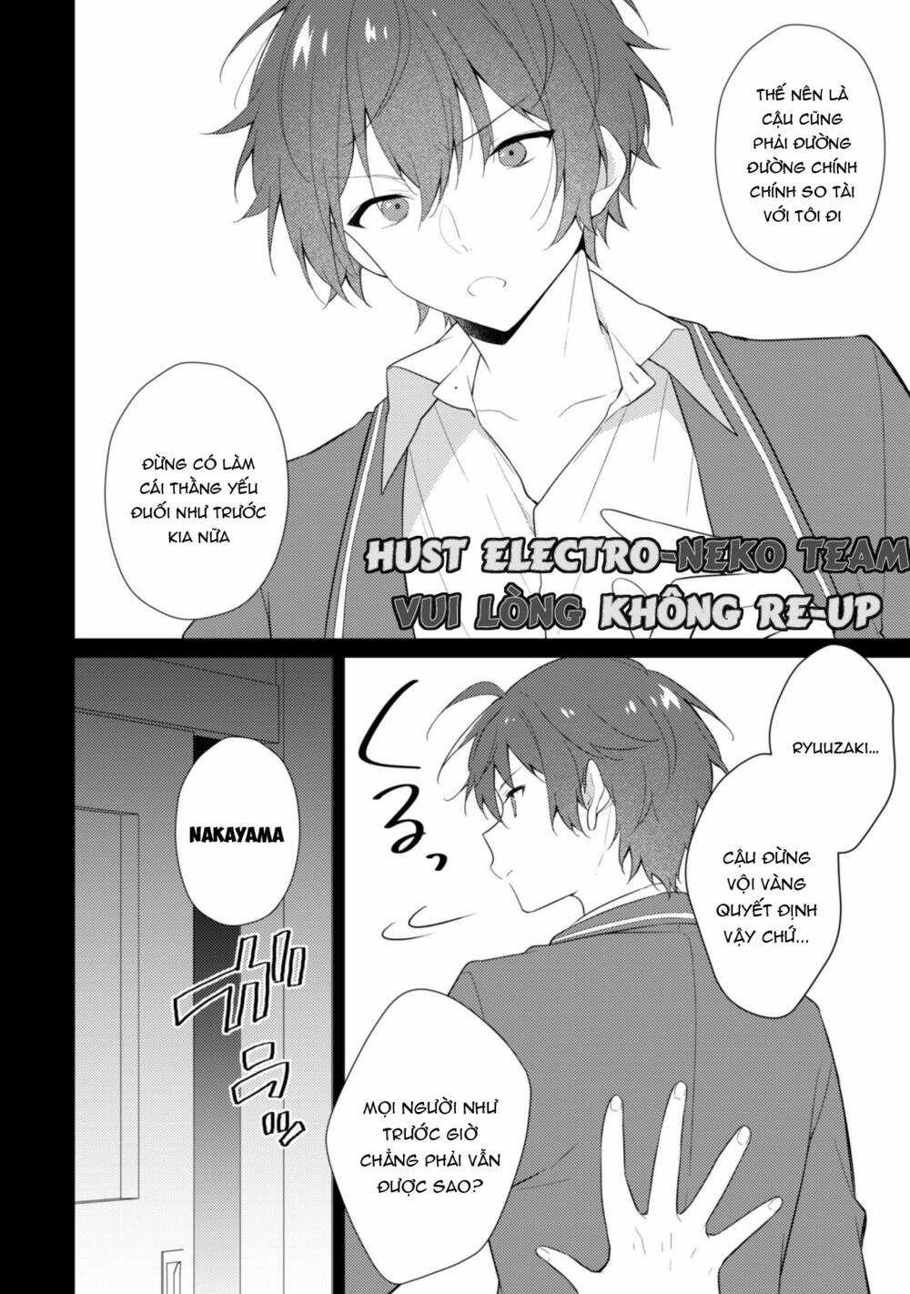 Shimotsuki-San Chỉ Thích Nhân Vật Nền Chapter 9 trang 7