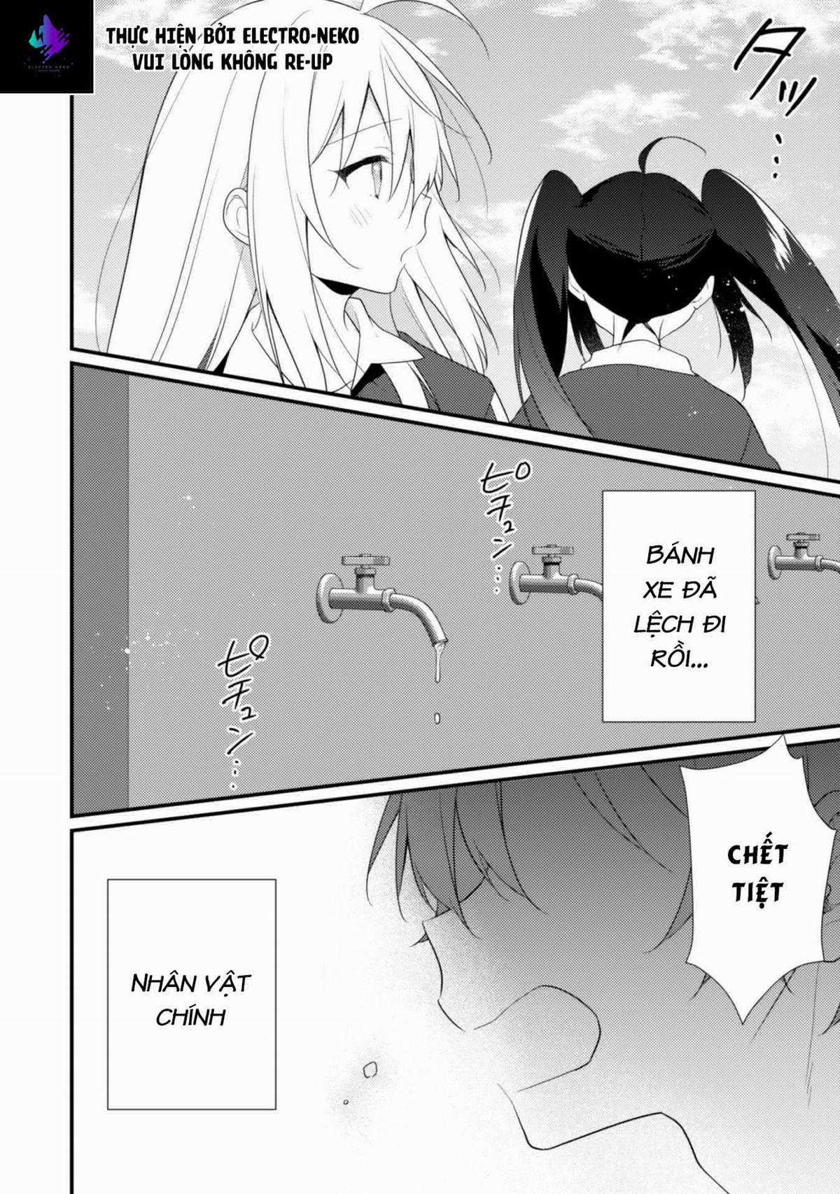 Shimotsuki wa Mob ga Suki Chapter 12 trang 15