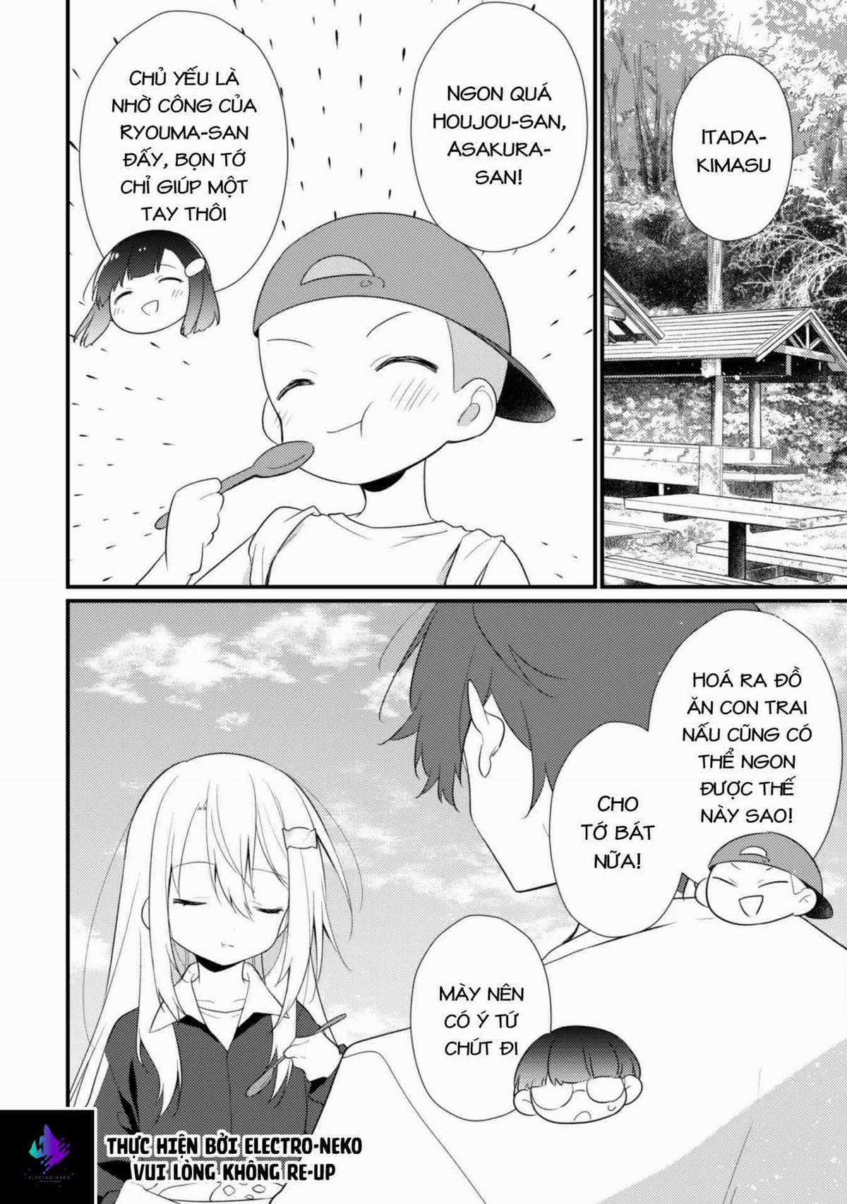 Shimotsuki wa Mob ga Suki Chapter 12 trang 7