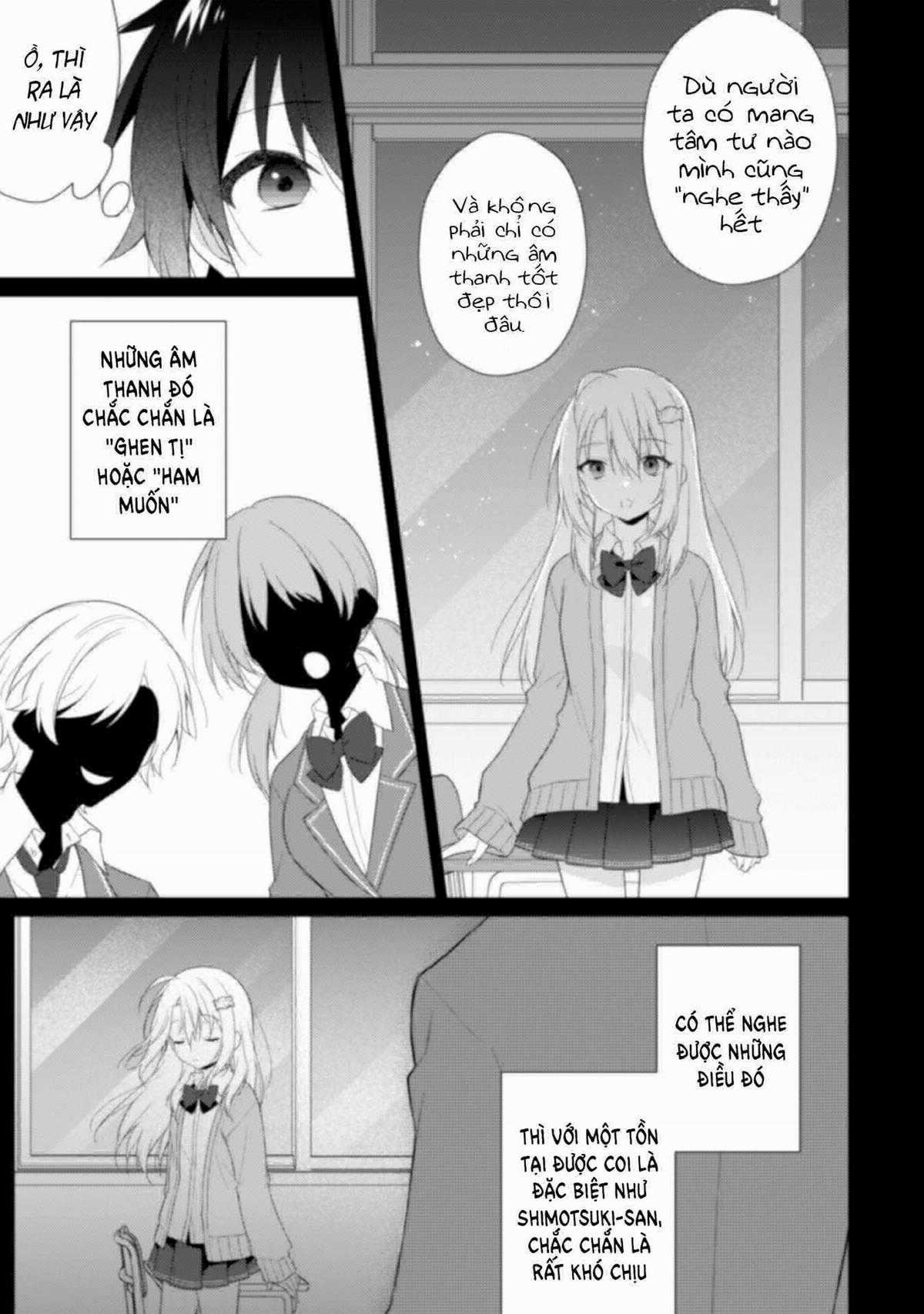 Shimotsuki wa Mob ga Suki Chapter 2.2 trang 7