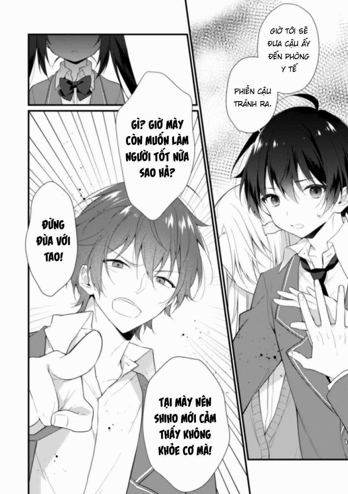 Shimotsuki wa Mob ga Suki Chapter 3 trang 11