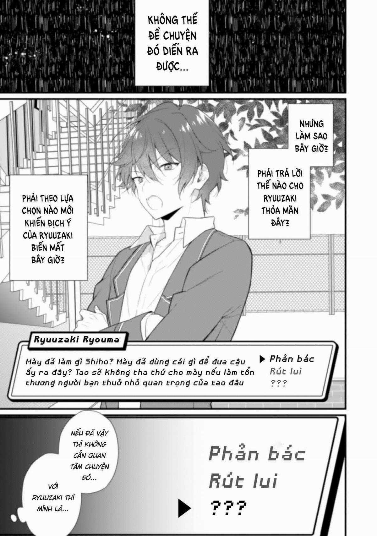 Shimotsuki wa Mob ga Suki Chapter 3 trang 18