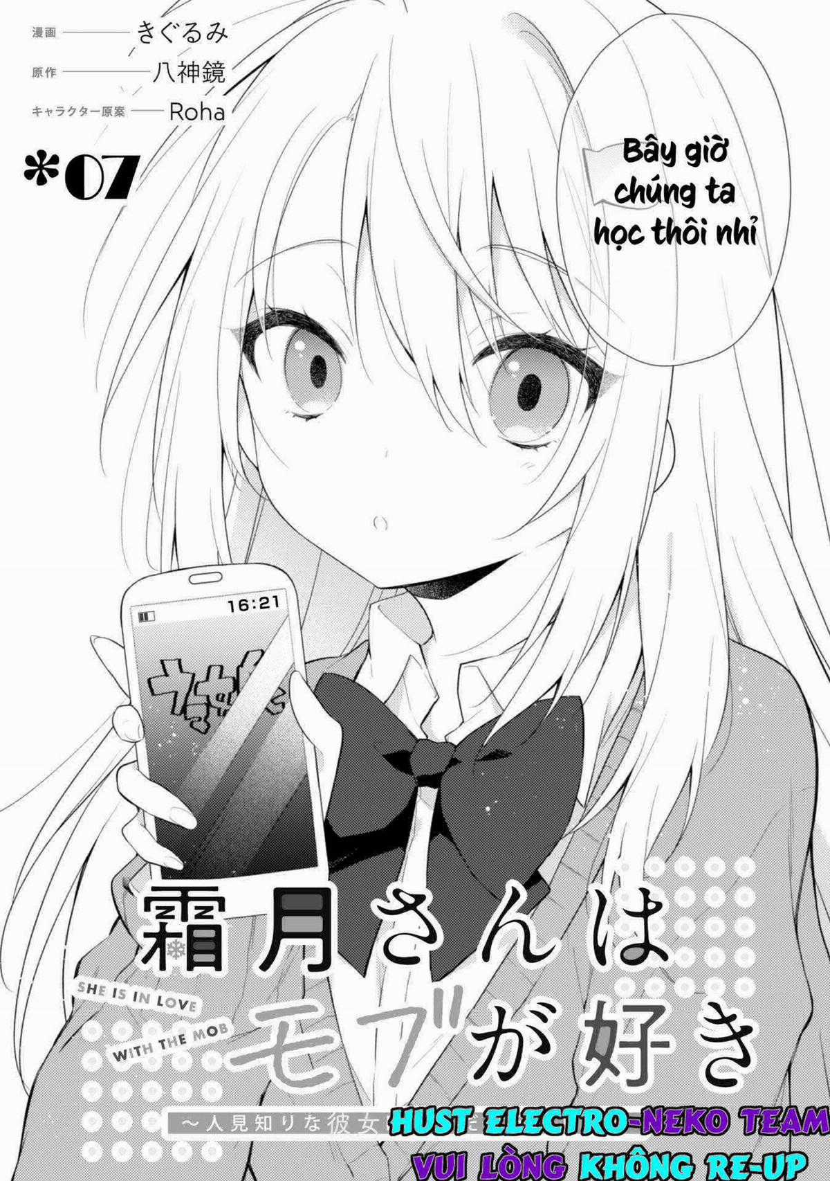 Shimotsuki wa Mob ga Suki Chapter 7 trang 5