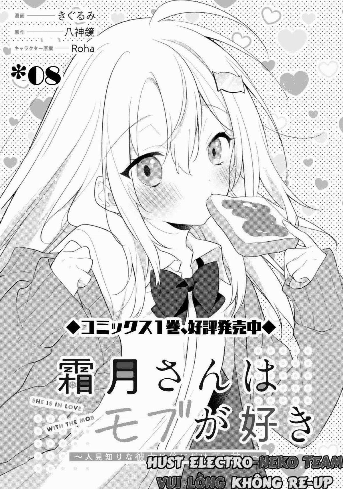 Shimotsuki wa Mob ga Suki Chapter 8 trang 3