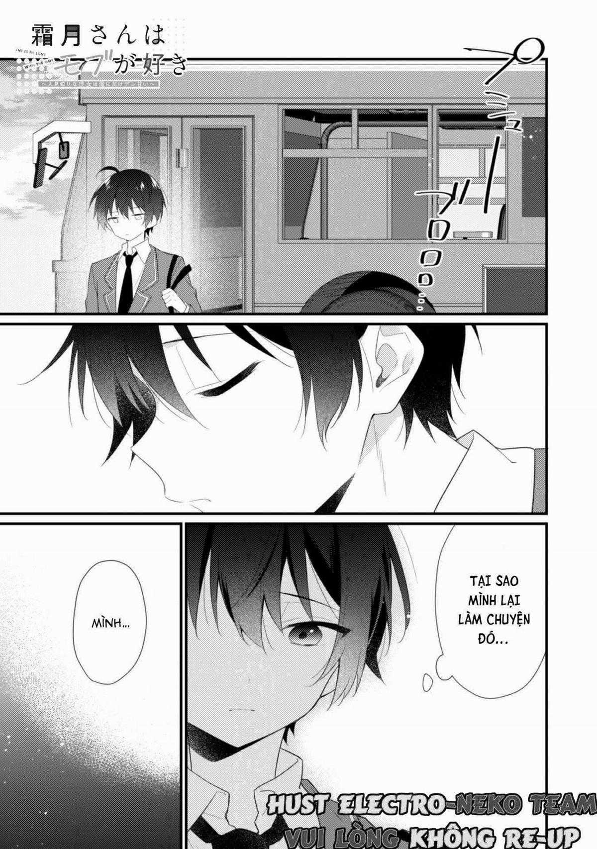 Shimotsuki wa Mob ga Suki Chapter 9 trang 4