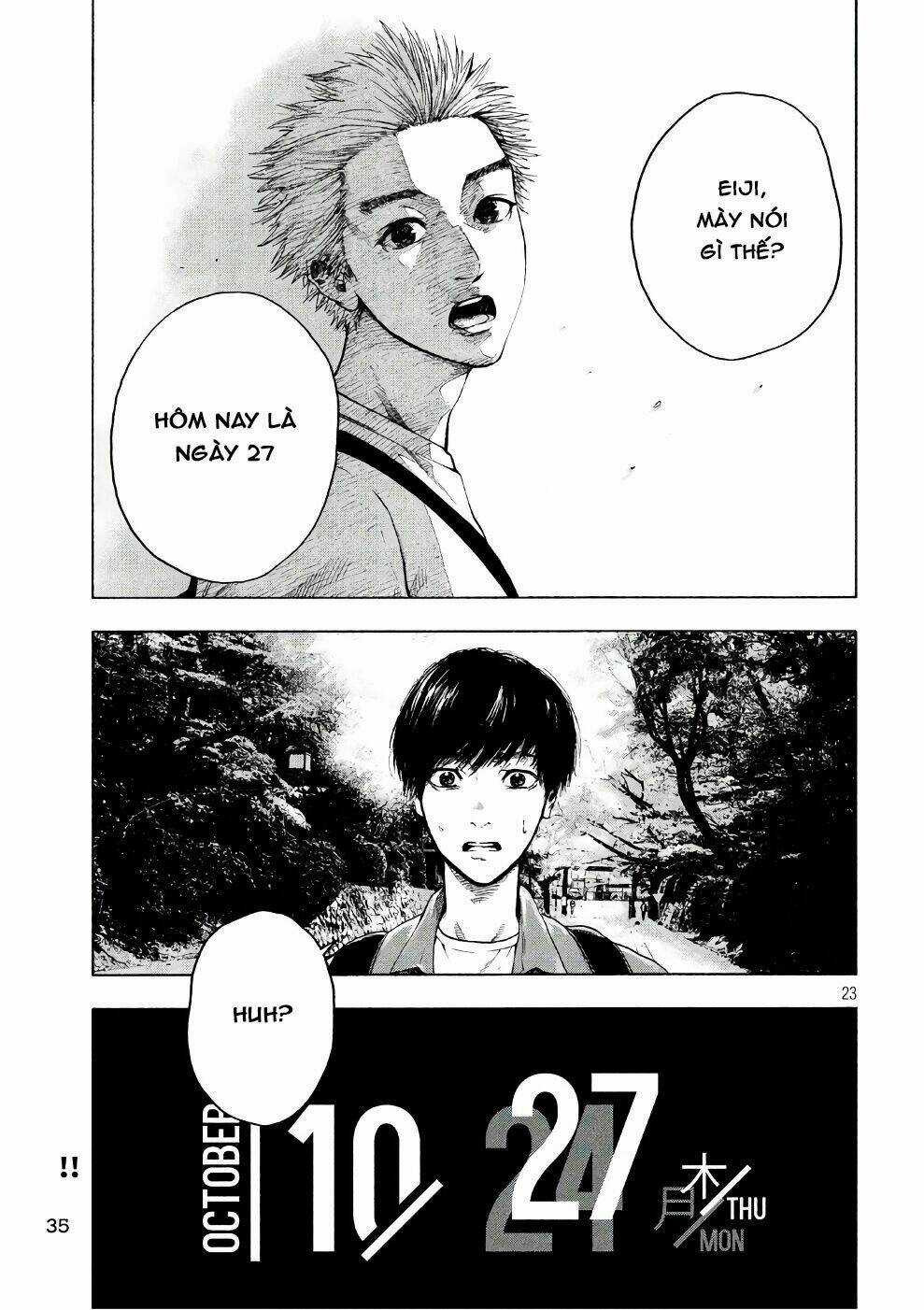 Shin'ai Naru Boku E Satsui Wo Komete Chapter 1 trang 23