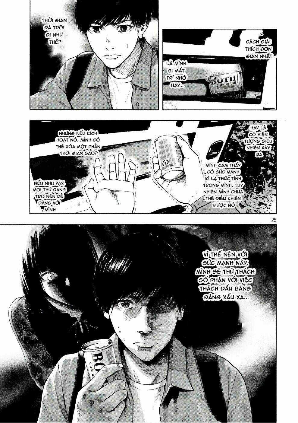 Shin'ai Naru Boku E Satsui Wo Komete Chapter 1 trang 25