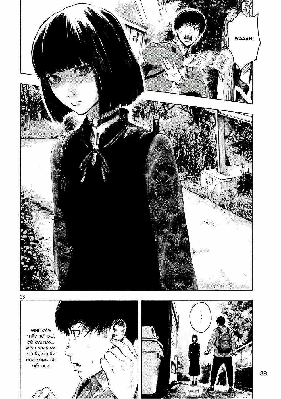 Shin'ai Naru Boku E Satsui Wo Komete Chapter 1 trang 26