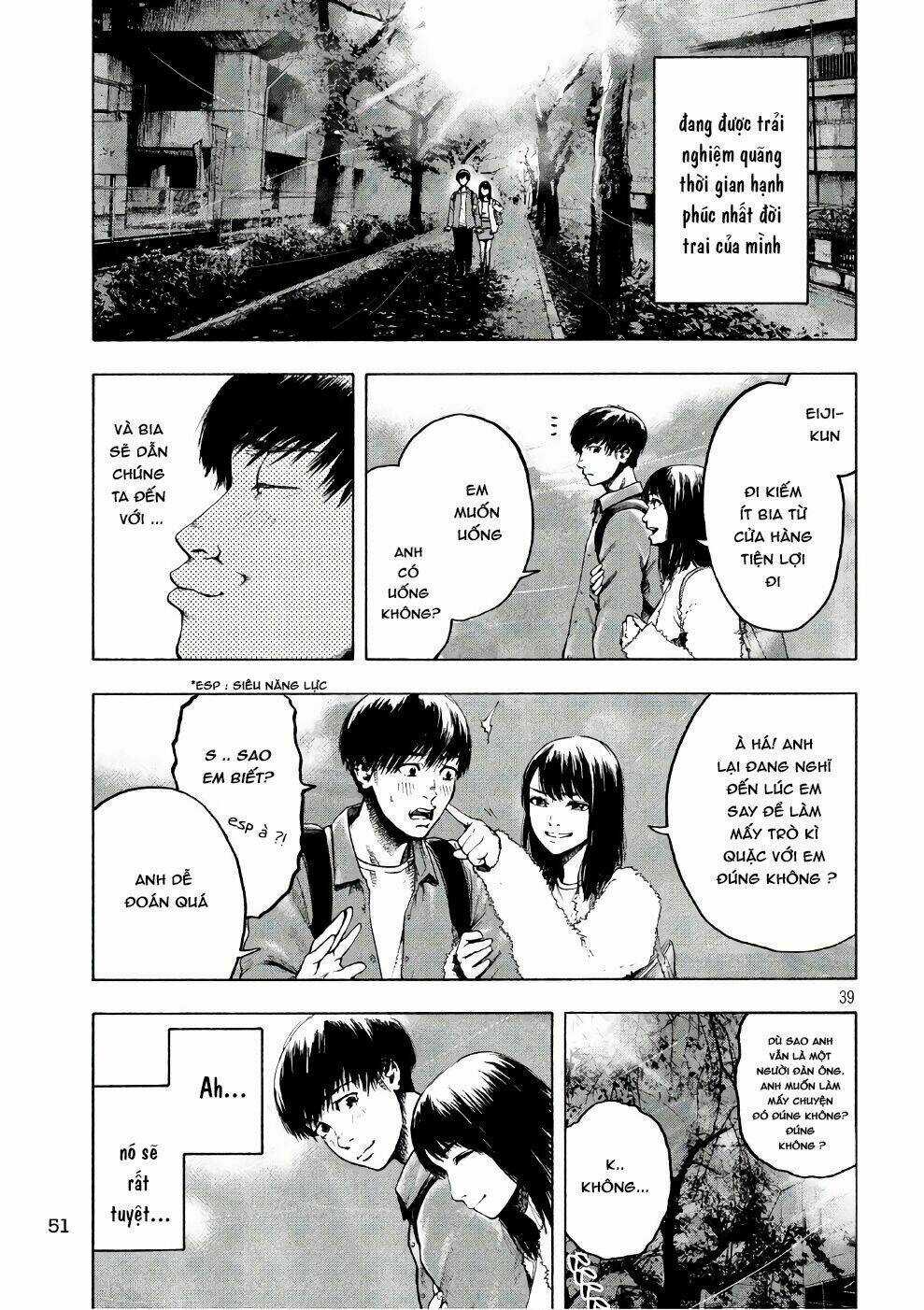 Shin'ai Naru Boku E Satsui Wo Komete Chapter 1 trang 39