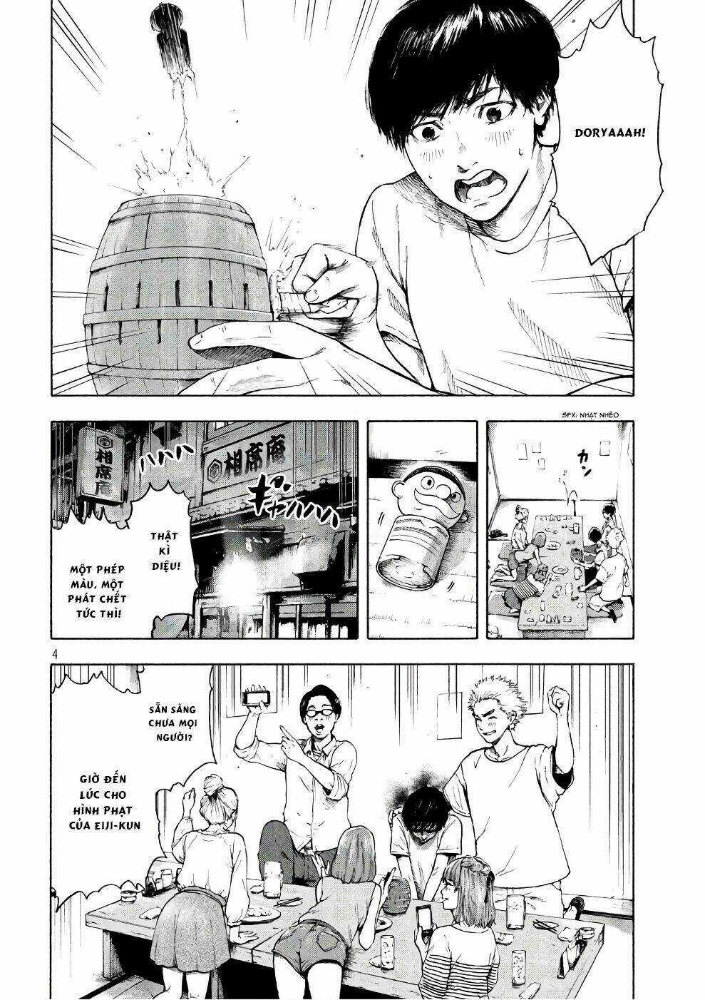 Shin'ai Naru Boku E Satsui Wo Komete Chapter 1 trang 4