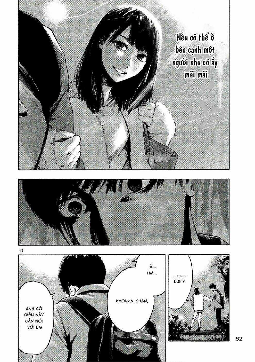 Shin'ai Naru Boku E Satsui Wo Komete Chapter 1 trang 40