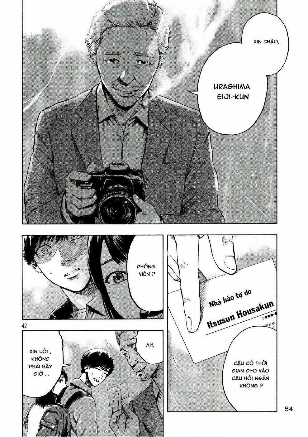 Shin'ai Naru Boku E Satsui Wo Komete Chapter 1 trang 42