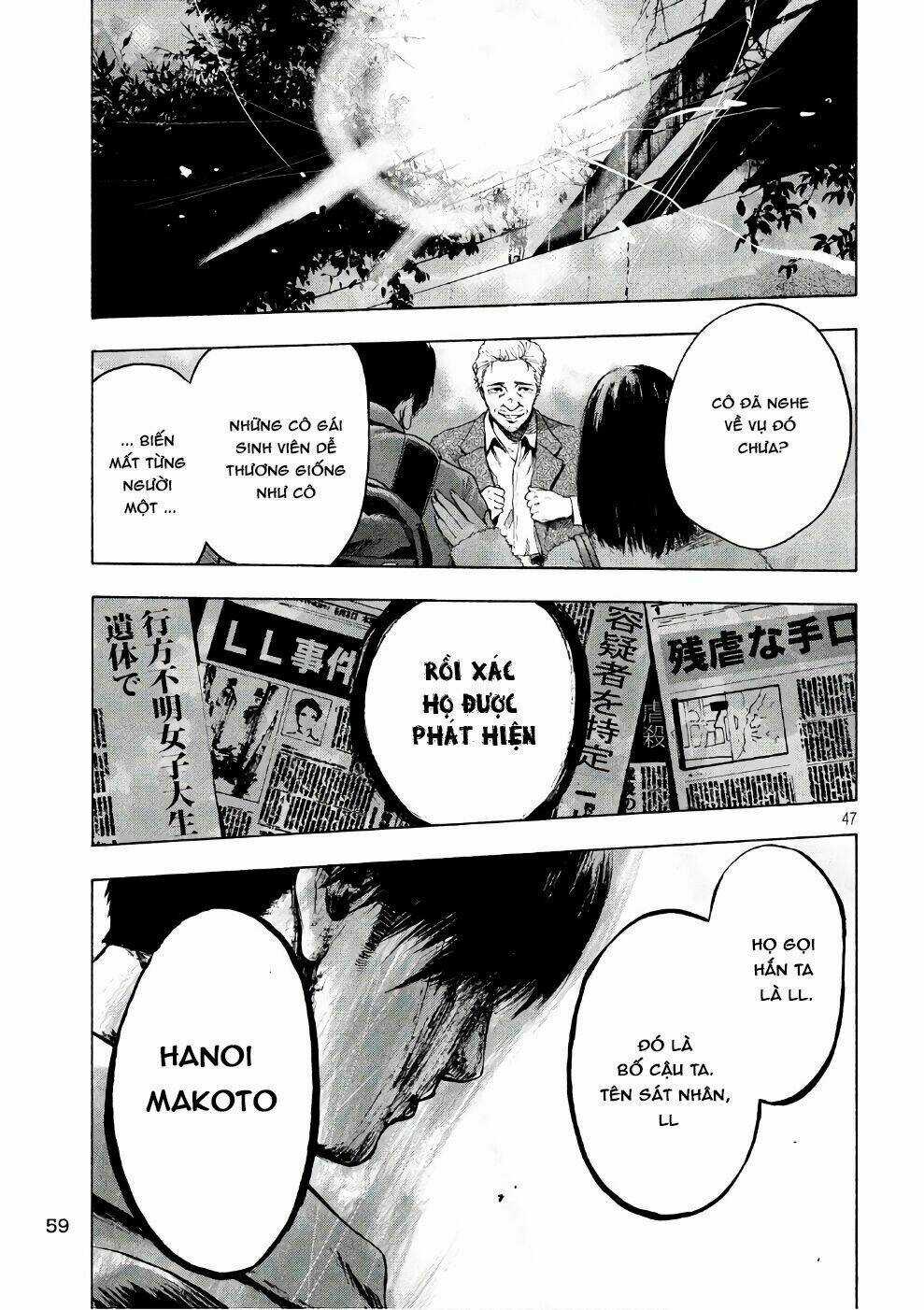 Shin'ai Naru Boku E Satsui Wo Komete Chapter 1 trang 47