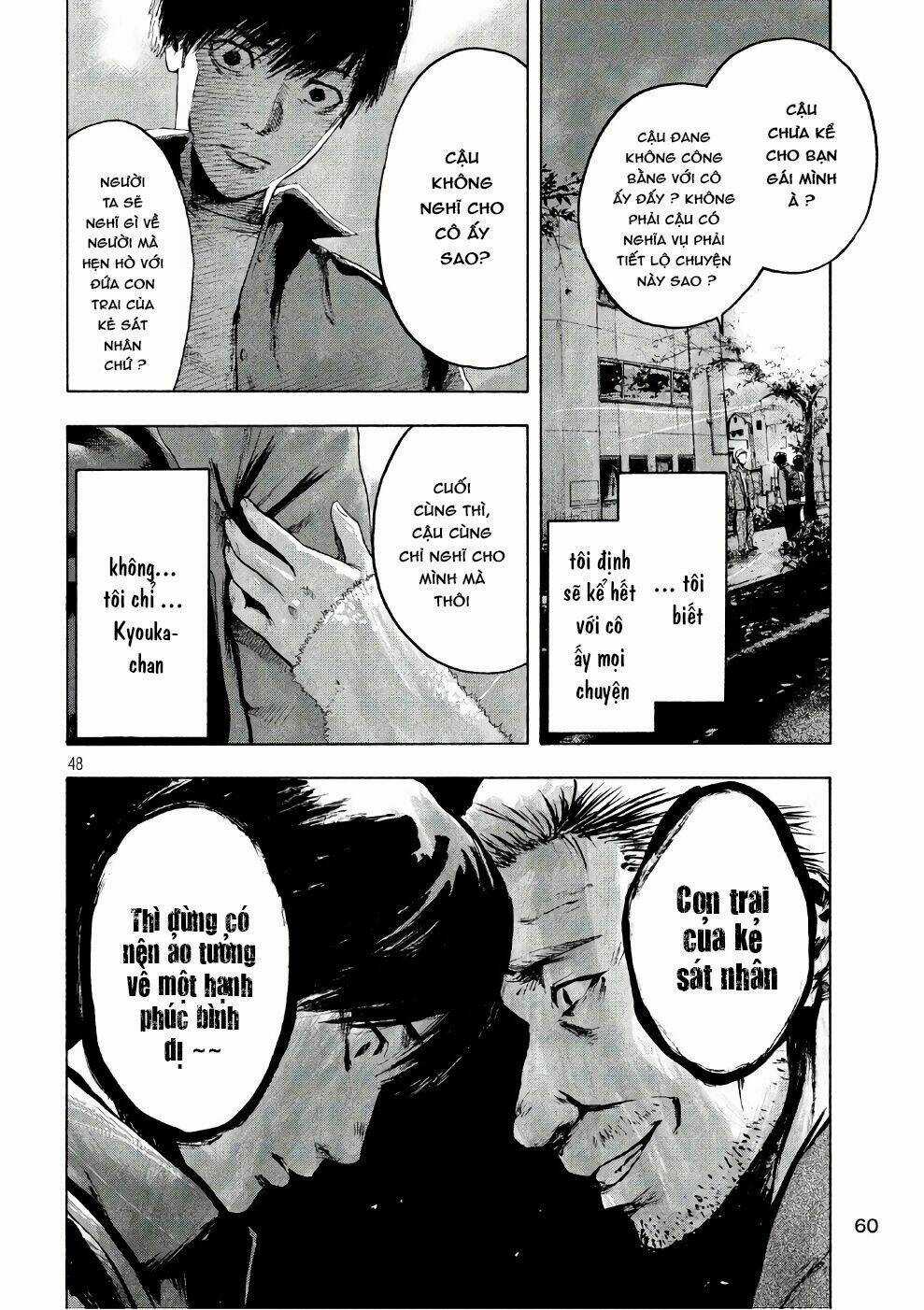 Shin'ai Naru Boku E Satsui Wo Komete Chapter 1 trang 48