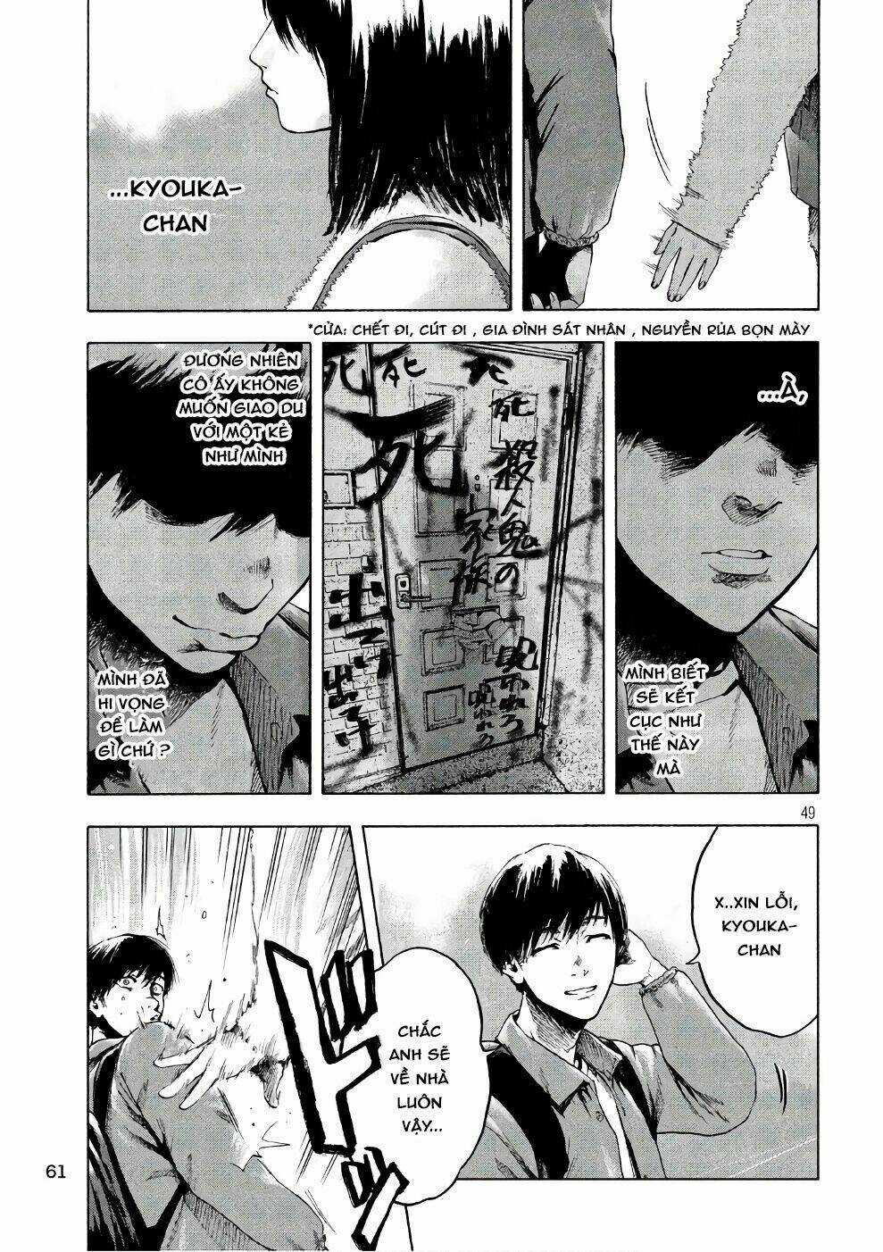 Shin'ai Naru Boku E Satsui Wo Komete Chapter 1 trang 49