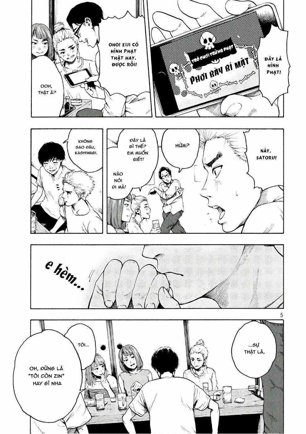 Shin'ai Naru Boku E Satsui Wo Komete Chapter 1 trang 5