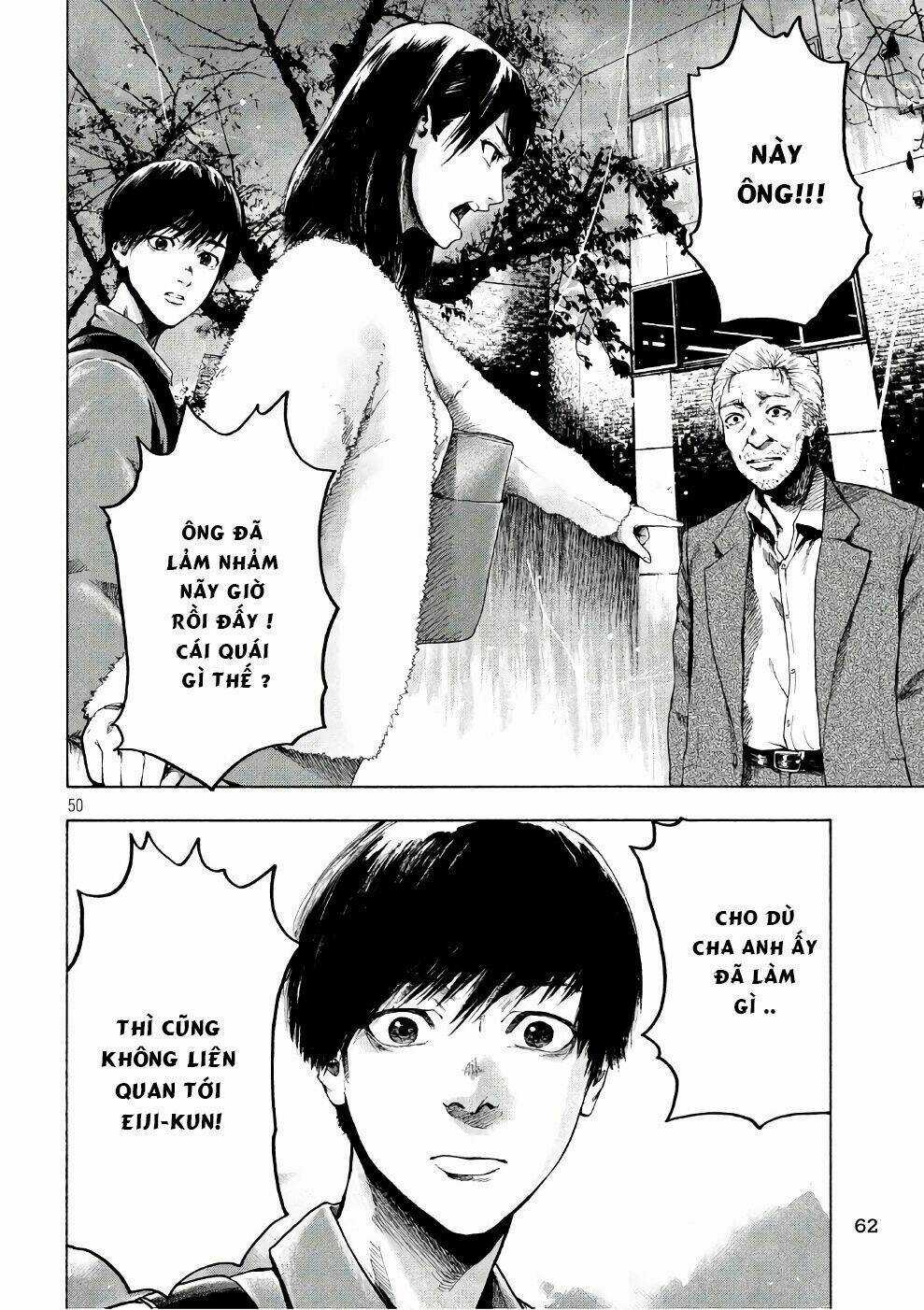 Shin'ai Naru Boku E Satsui Wo Komete Chapter 1 trang 50